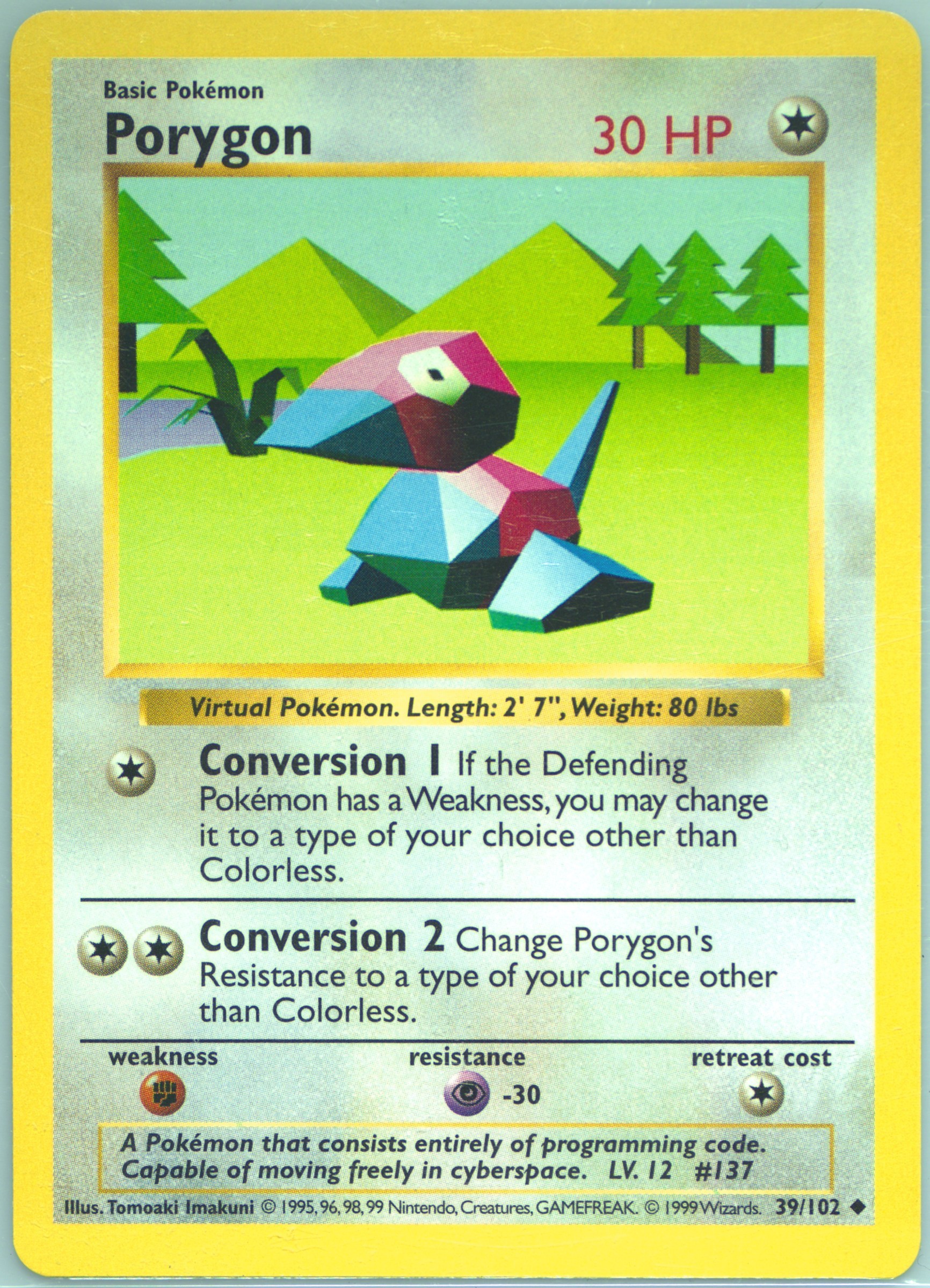 Porygon card photo