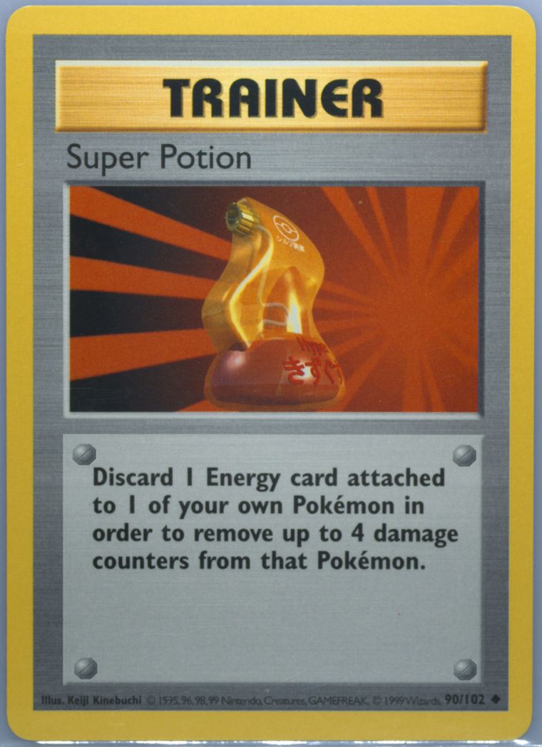 Super Potion (Base Set (Shadowless))