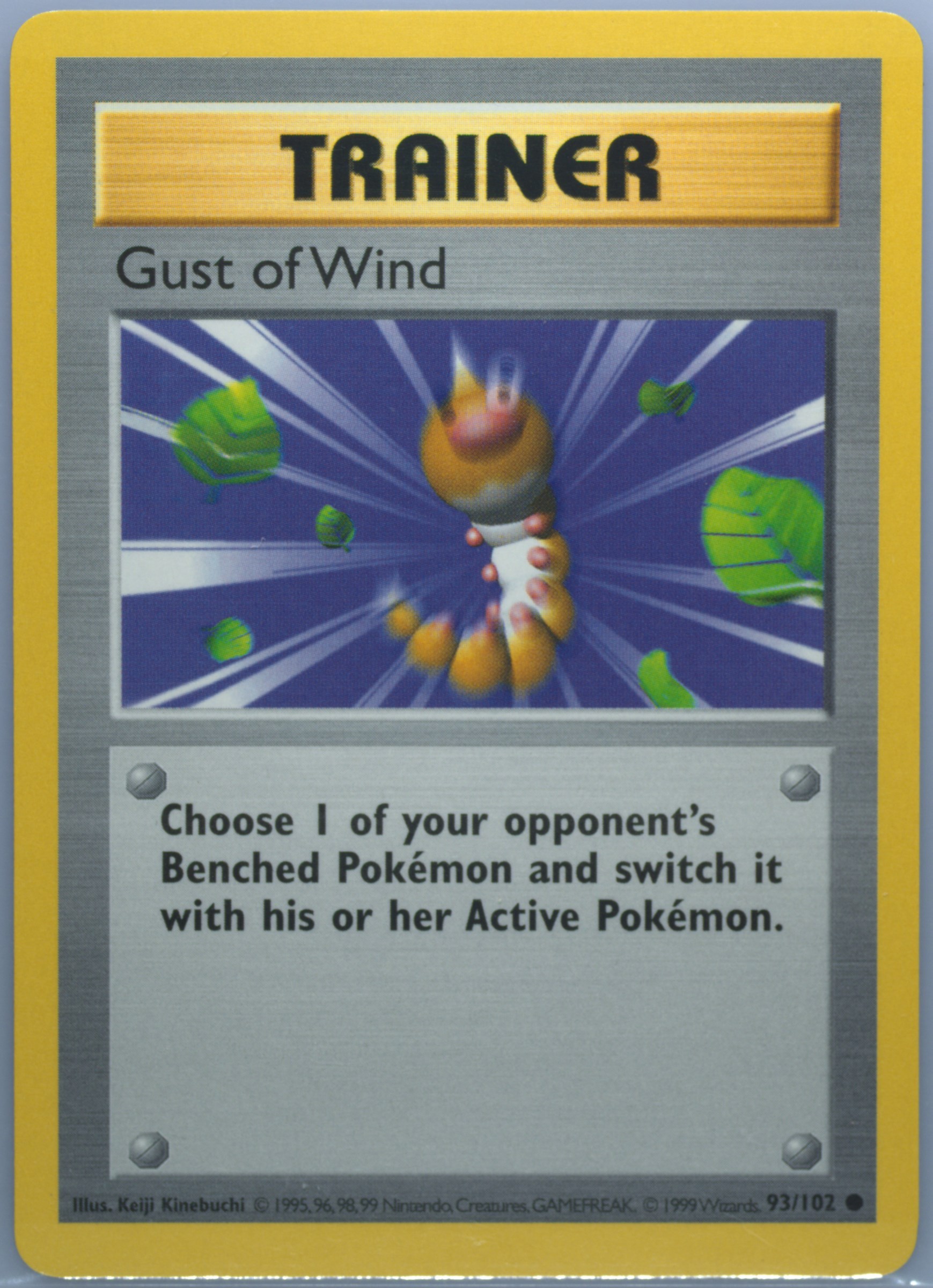 are fake pokemon cards real Glory (Hebrew) (11) [Prerelease Cards] – Pokemon Plug main image 0