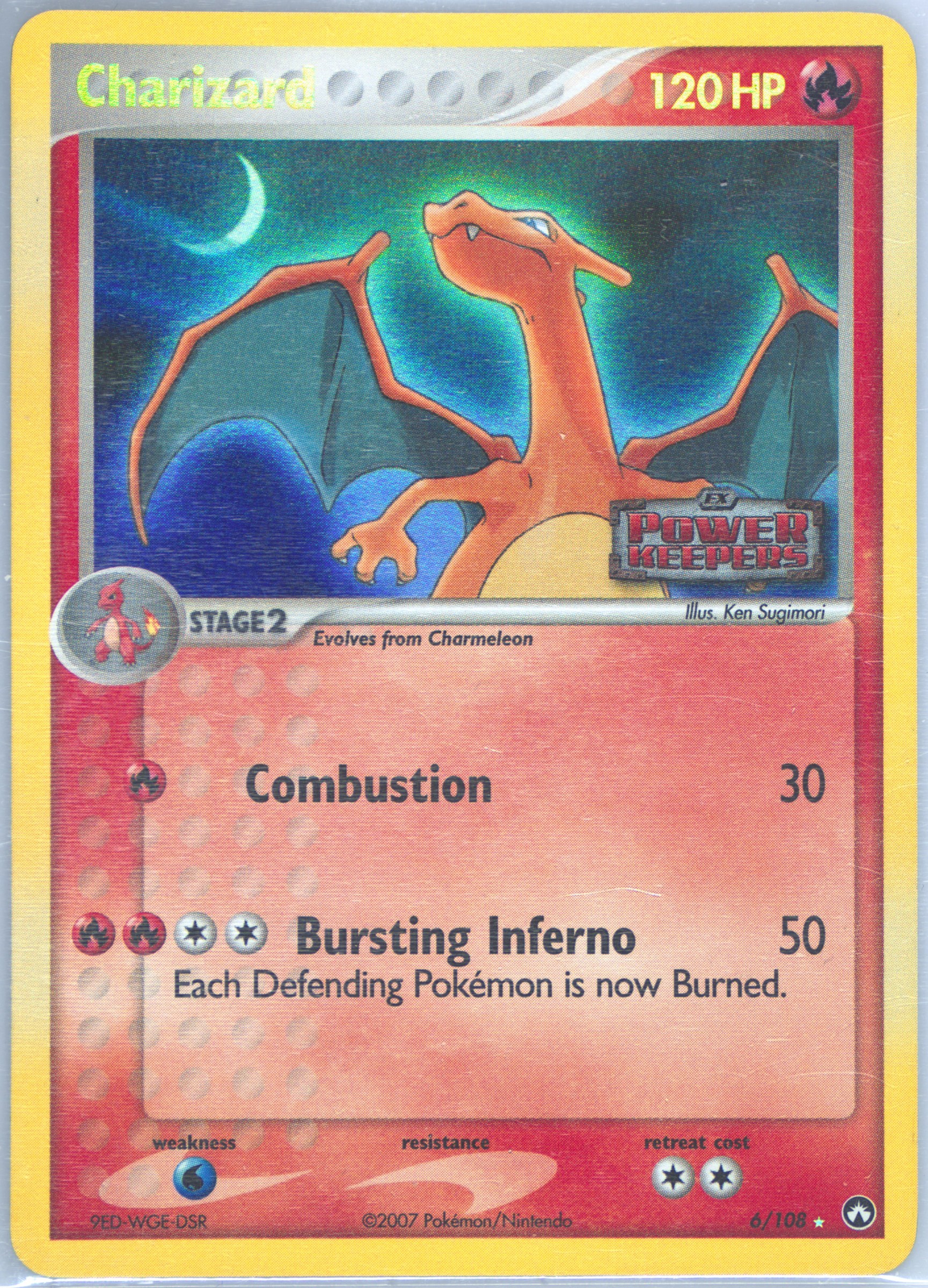 dragonite gx pokemon card value Dragonite GX -Single Card
