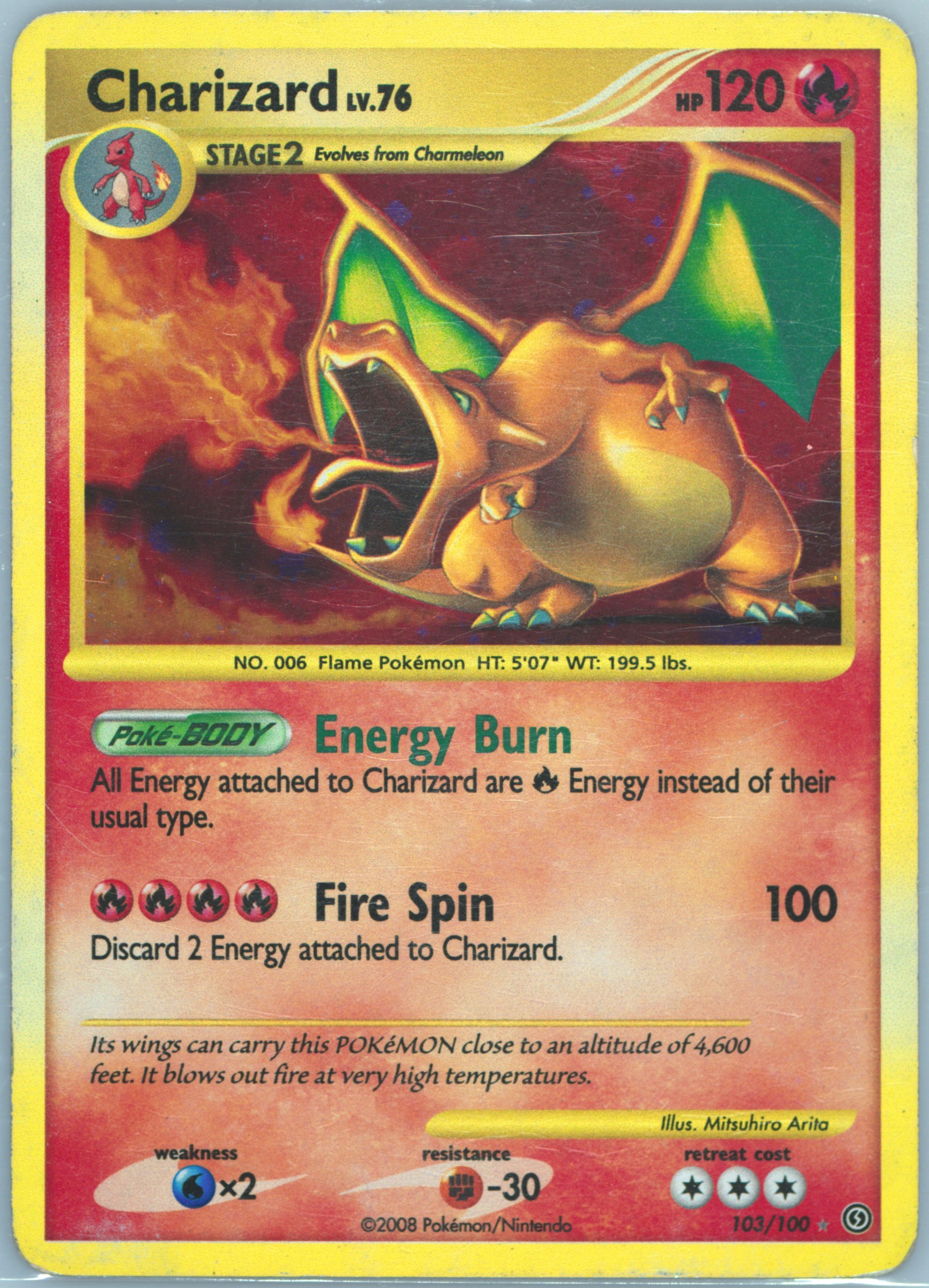 pokémon - trading card game twilight masquerade booster box Pokemon - TCG main image 1