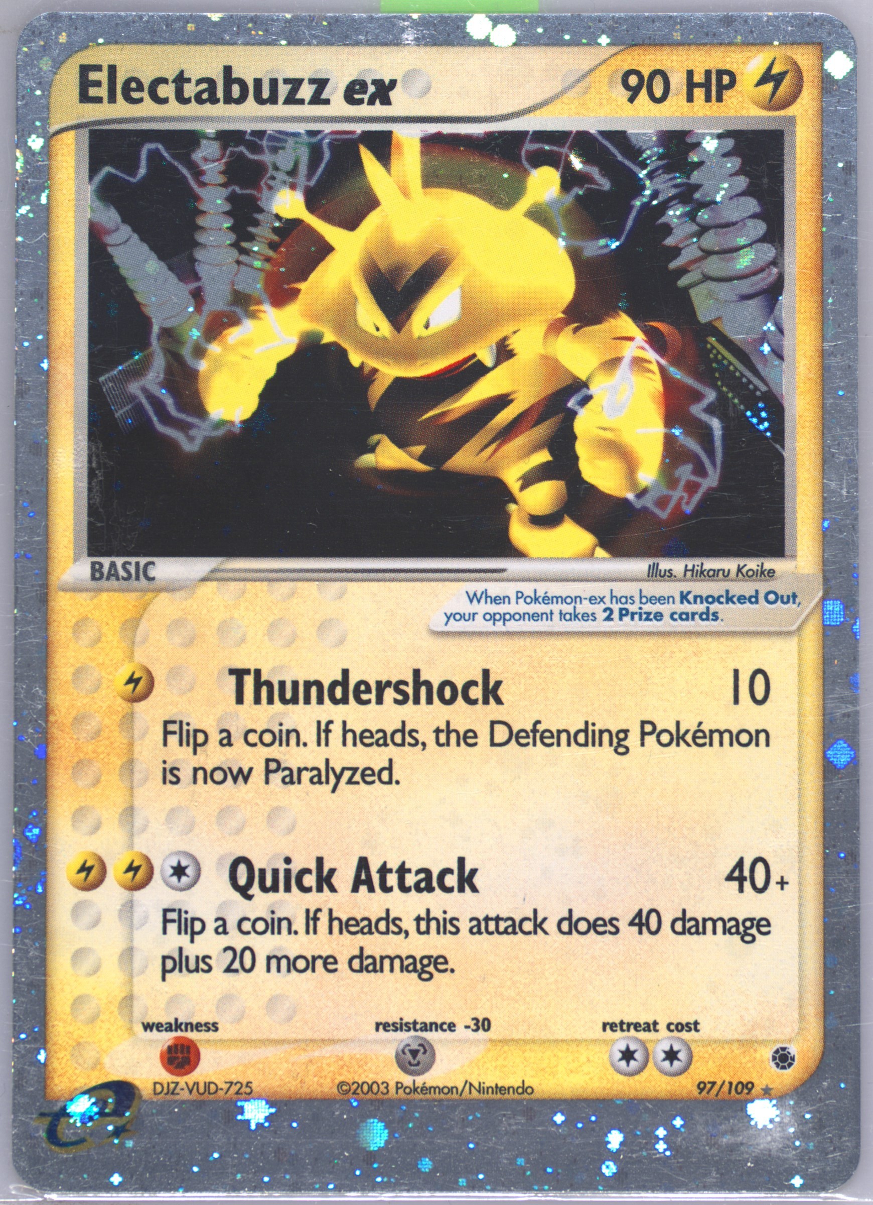psa1 Electabuzz ex エレブーex 1st holo 世界に2枚 Spec Details
