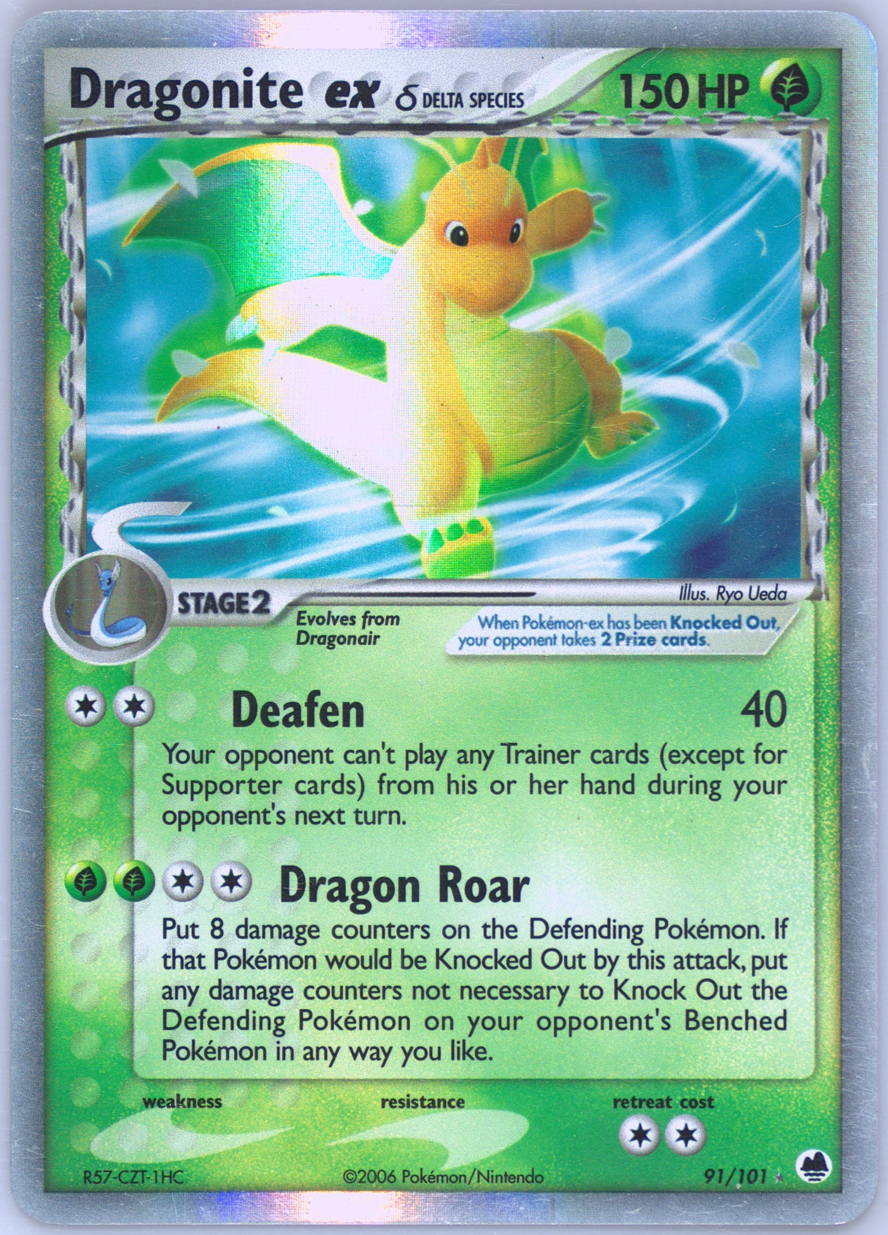 dragonite card pokemon Dragonite Pokemon Fossil Holo #4 SGC 5 main image 1