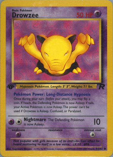 Rayquaza 128/124 Dragons Exalted Holo for sale online | eBay