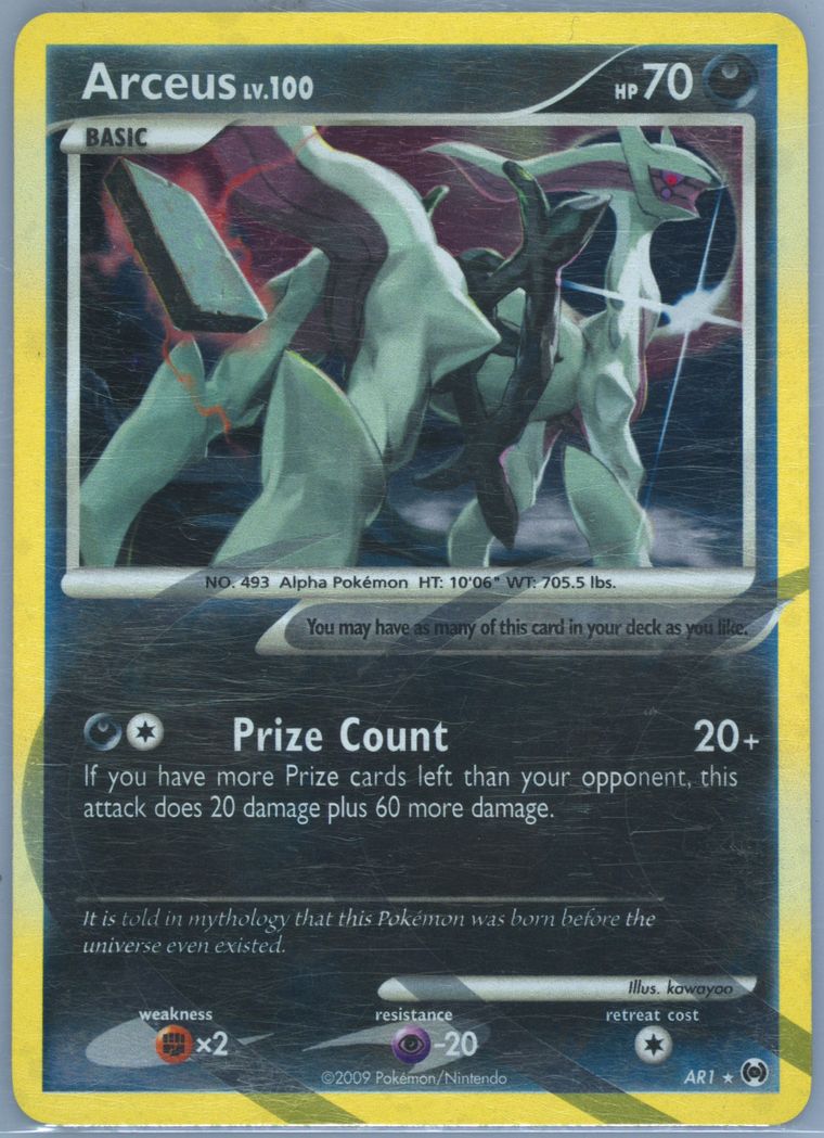 Arceus-Holo