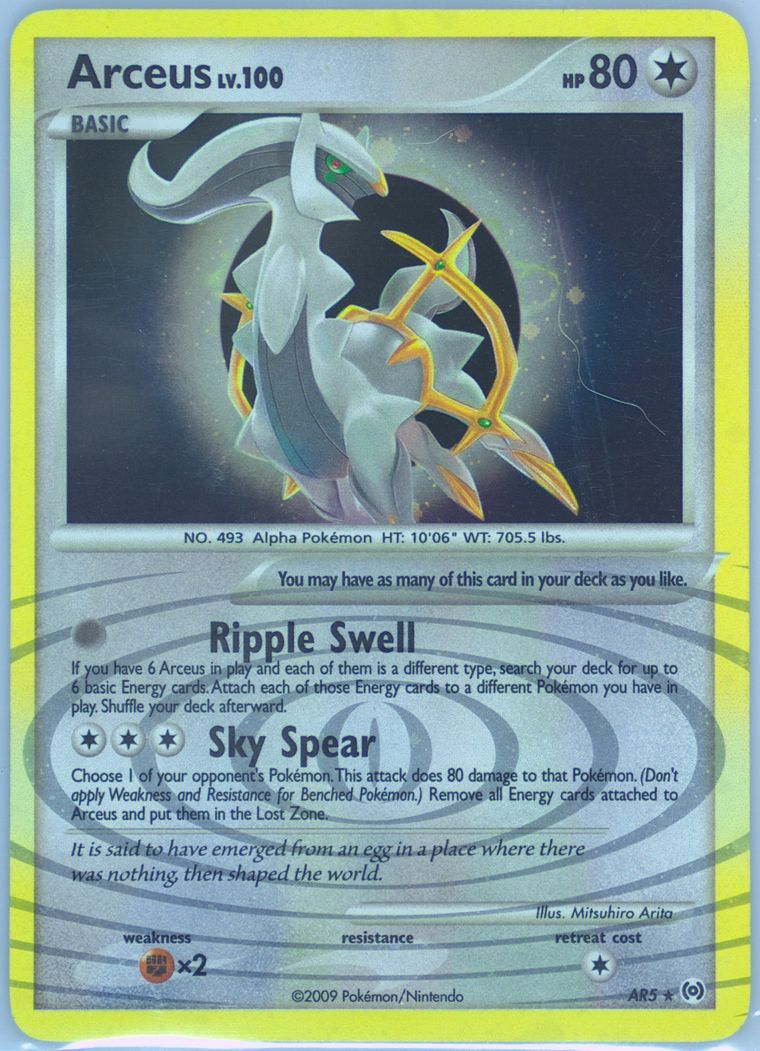 Arceus-Holo