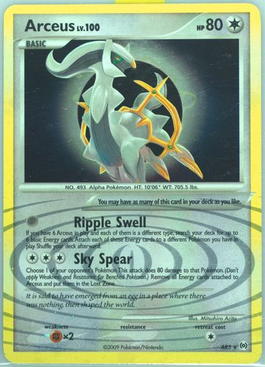 Auction Prices Realized Tcg Cards 2009 POKEMON PLATINUM ARCEUS