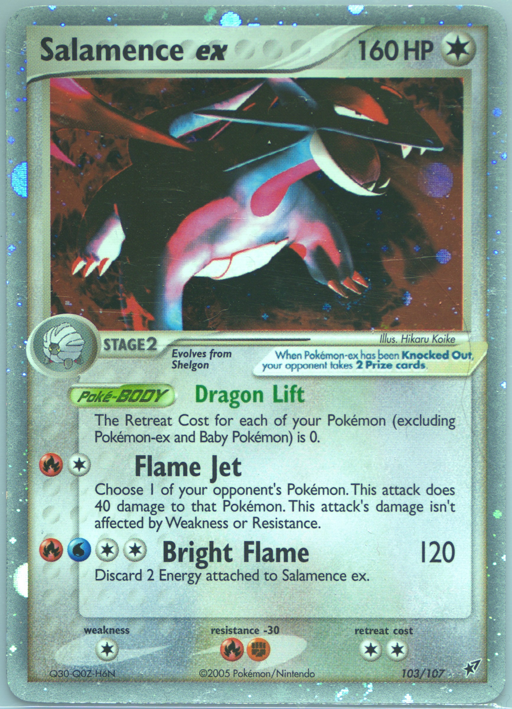 salamence ex pokemon card Salamence ex Pokemon Battle Partners Korean #129
