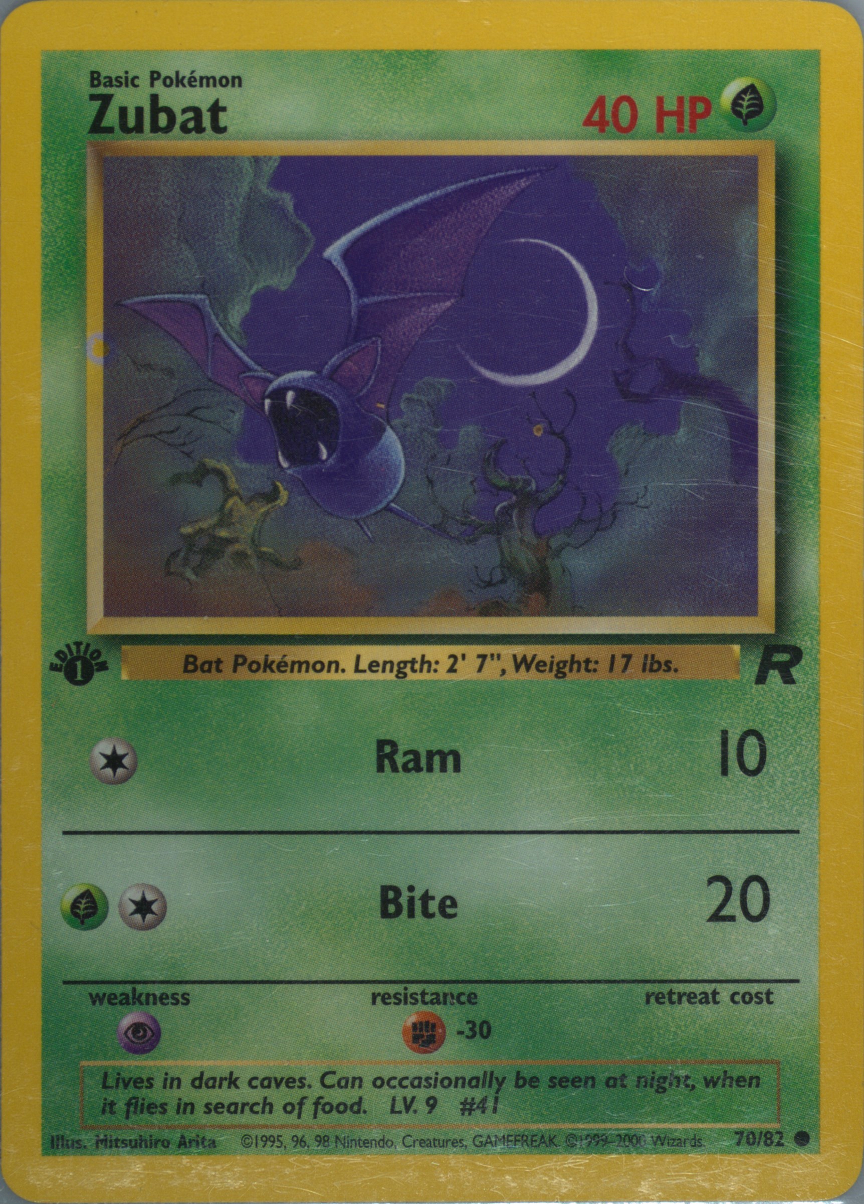 1995 zubat pokemon card Amazon.com: Pokemon - Zubat (57) - Fossil main image 0