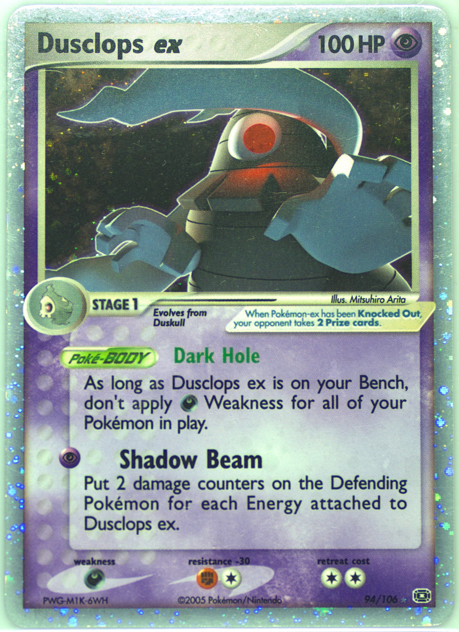 pokemon cards lucario ex Pokémon TCG: Mega Lucario EX SR 078/063 M1L Mega Brave main image 0