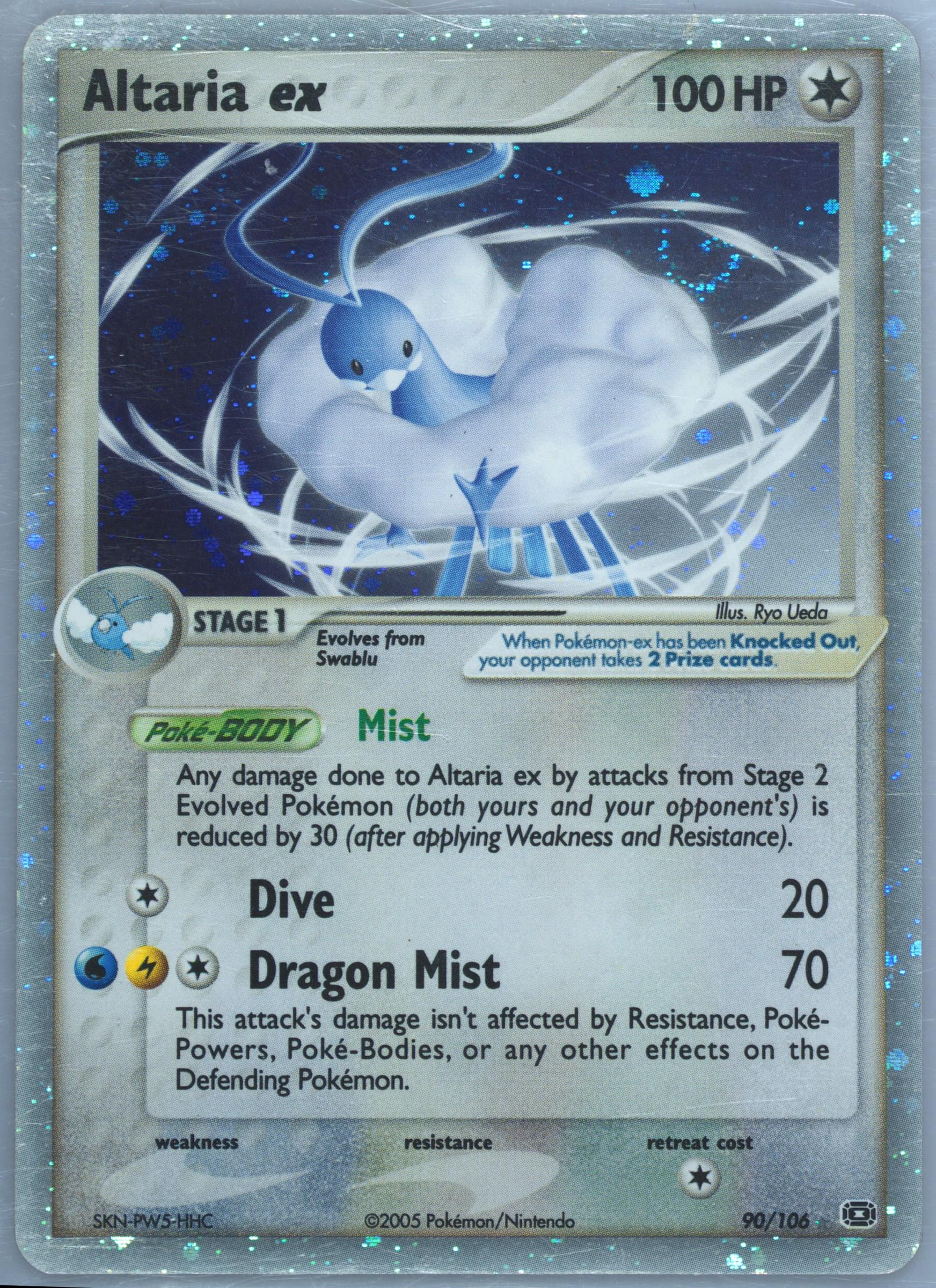 altaria ex pokemon card price Amazon.com: Pokemon - Mega-Altaria-EX (121/124) - XY Fates Collide