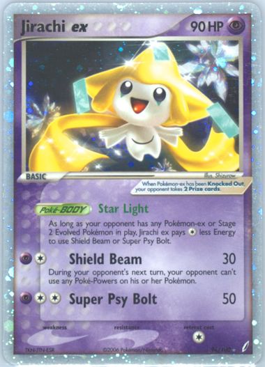大人上品なおすすめコーデ Auction Prices Realized Tcg Cards 2006 POKEMON EX CRYSTAL ポケモンカードゲーム