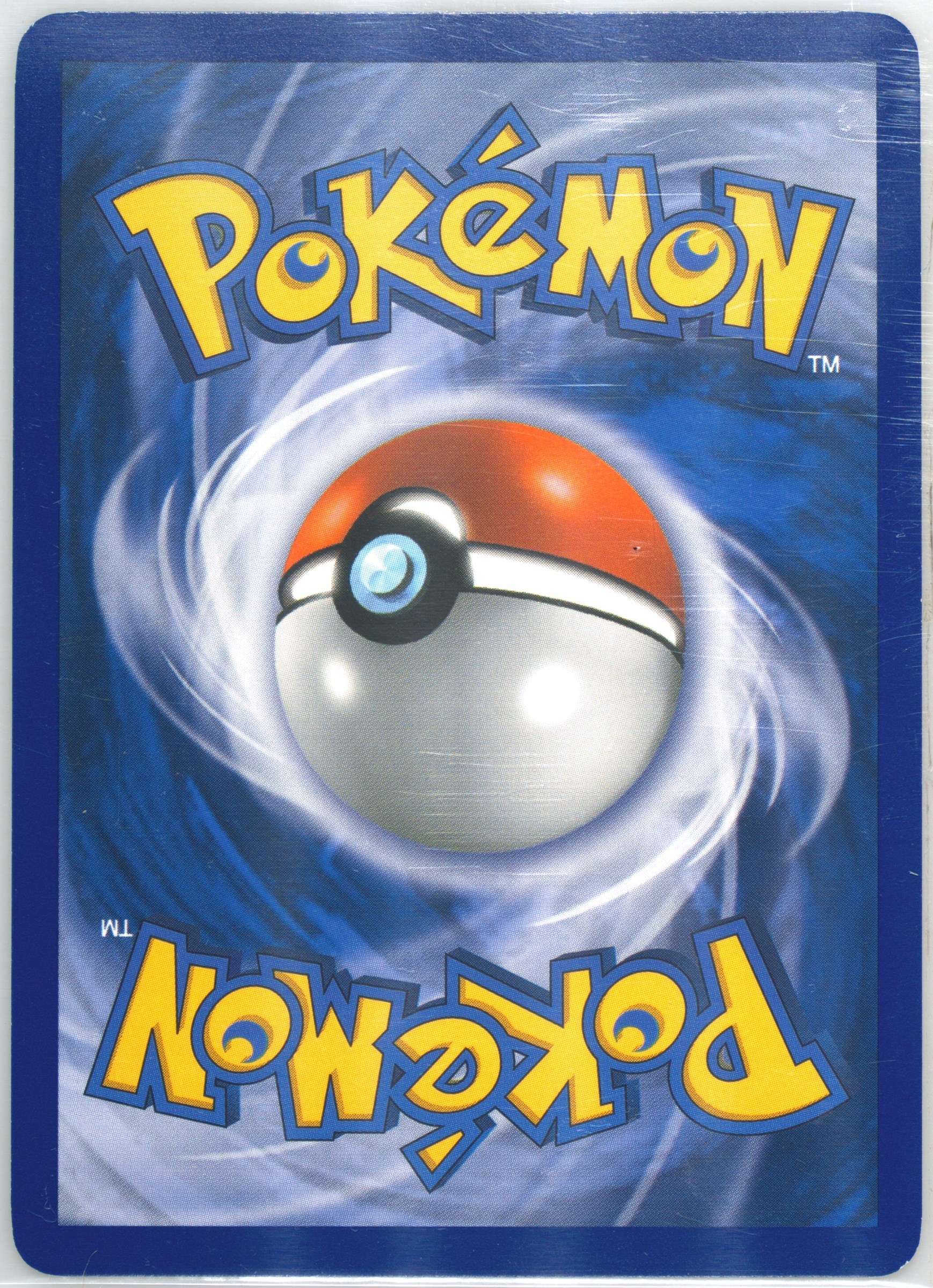 ベルファストPSA10 最安 ベルのまごころ SR PSA10 - ポケモンカードゲーム最 安値 価格
