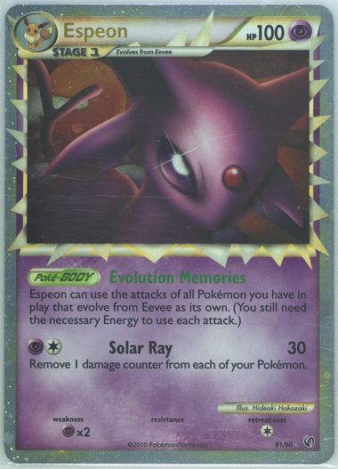 2010 ポケモン HG & SS Espeon-Holo グレート#81 Espeon #81 Prices | Pokemon Undaunted | Pokemon Cards