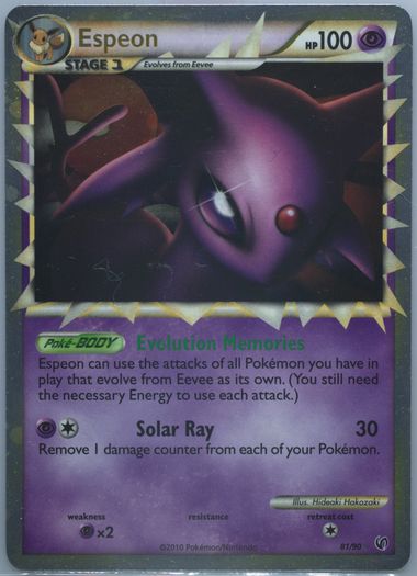 Auction Prices Realized Tcg Cards 2010 Pokemon Heartgold