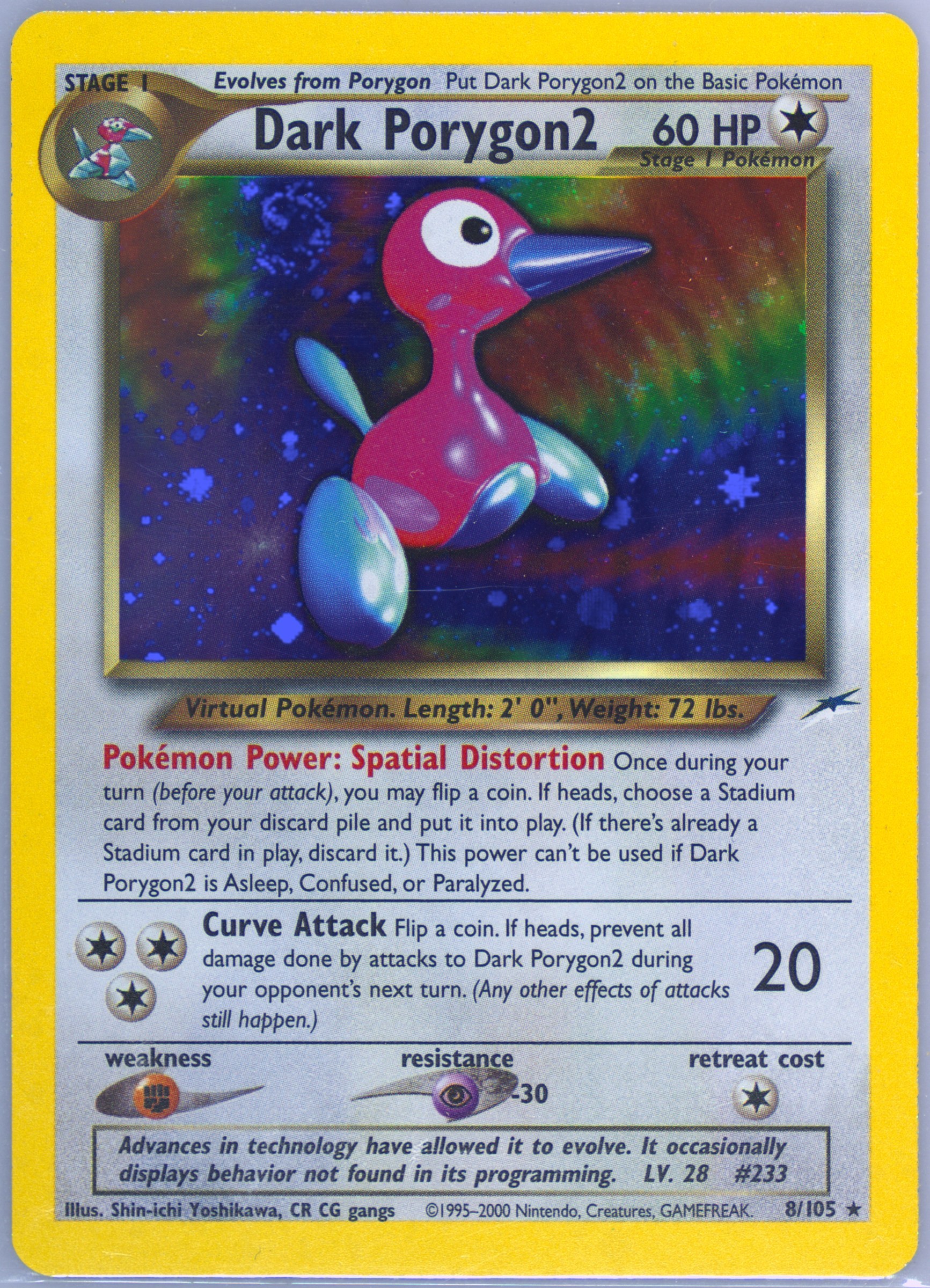 pokemon card porygon2 Pokemon Burning Shadows Porygon2 #104 main image 0