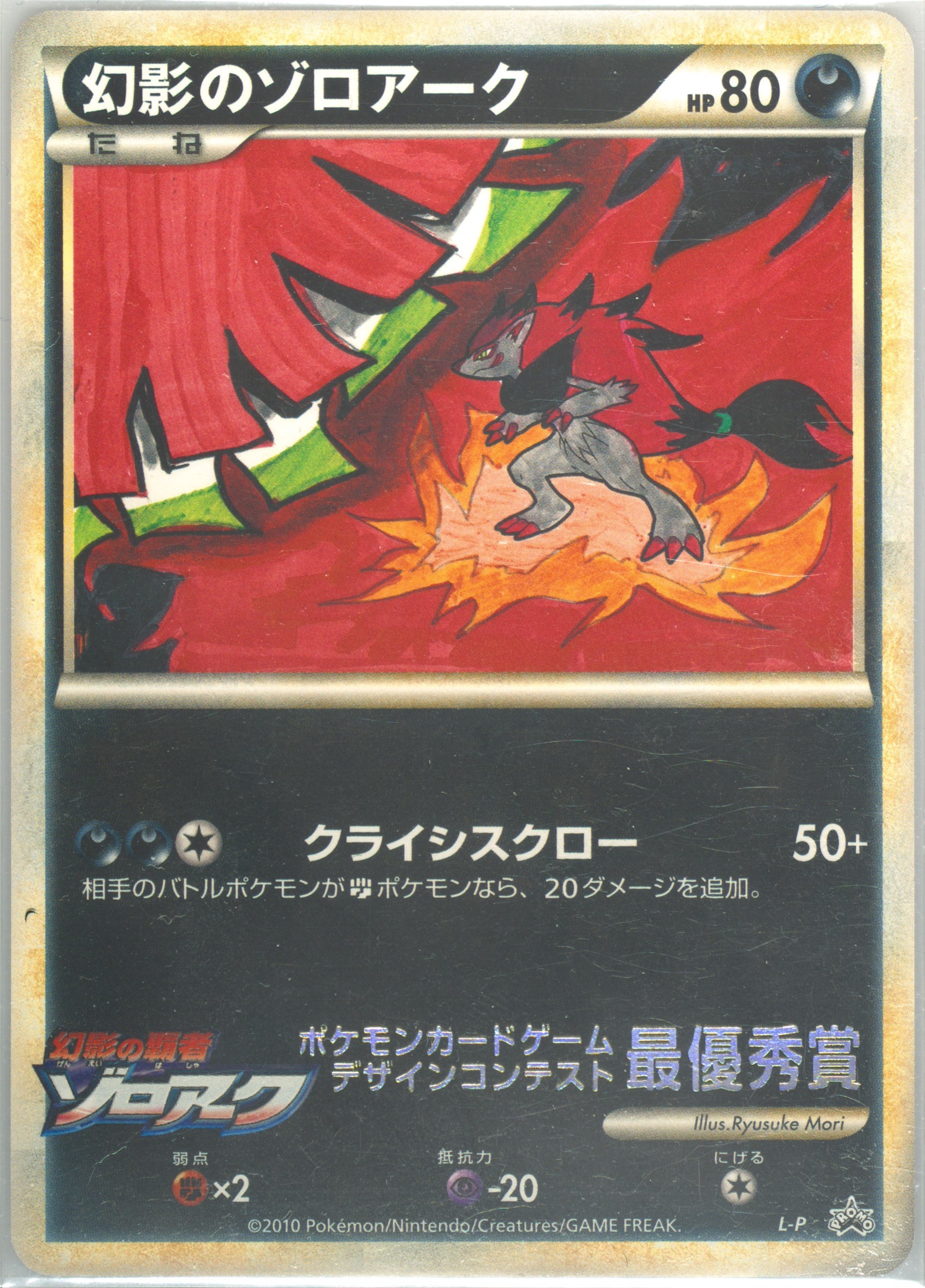 版画 arusion0313 Spec Details