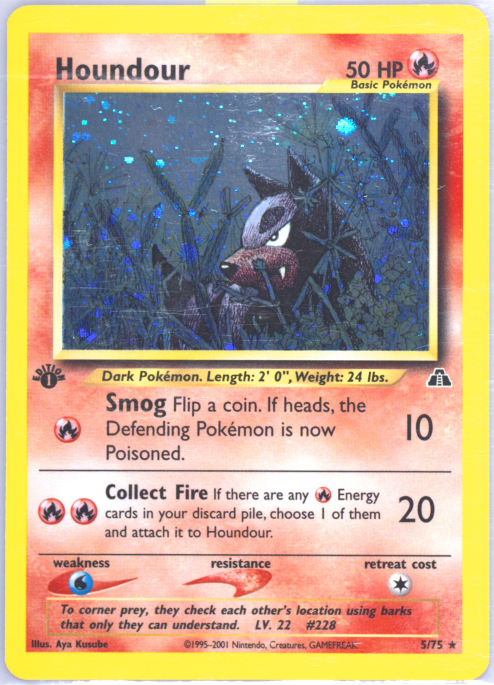 pokemon card houndour Houndour - 007/064 - Shrouded Fable main image 1