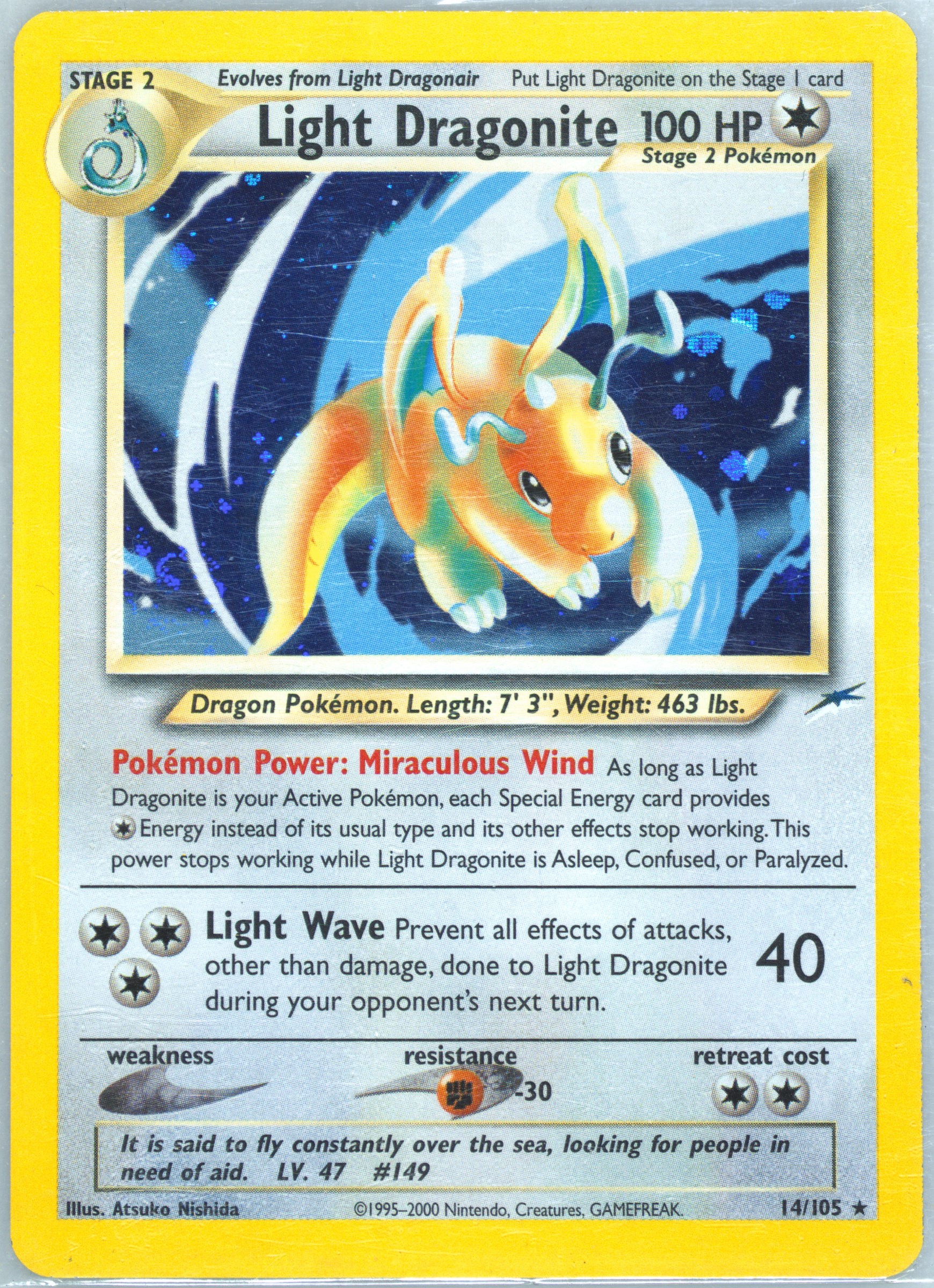 stage 2 dragonite pokemon card Amazon.com: Pokemon – Charizard ex 234/091 – Paldean Fates – Special  Illutration Rare main image 0