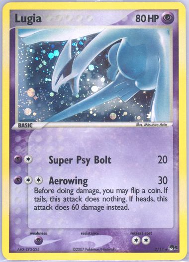 ポポロ 2007年5〜12月号 2007 Pokemon - Ho-Oh + Lugia (2 cards) - Holo - Pop Series 5