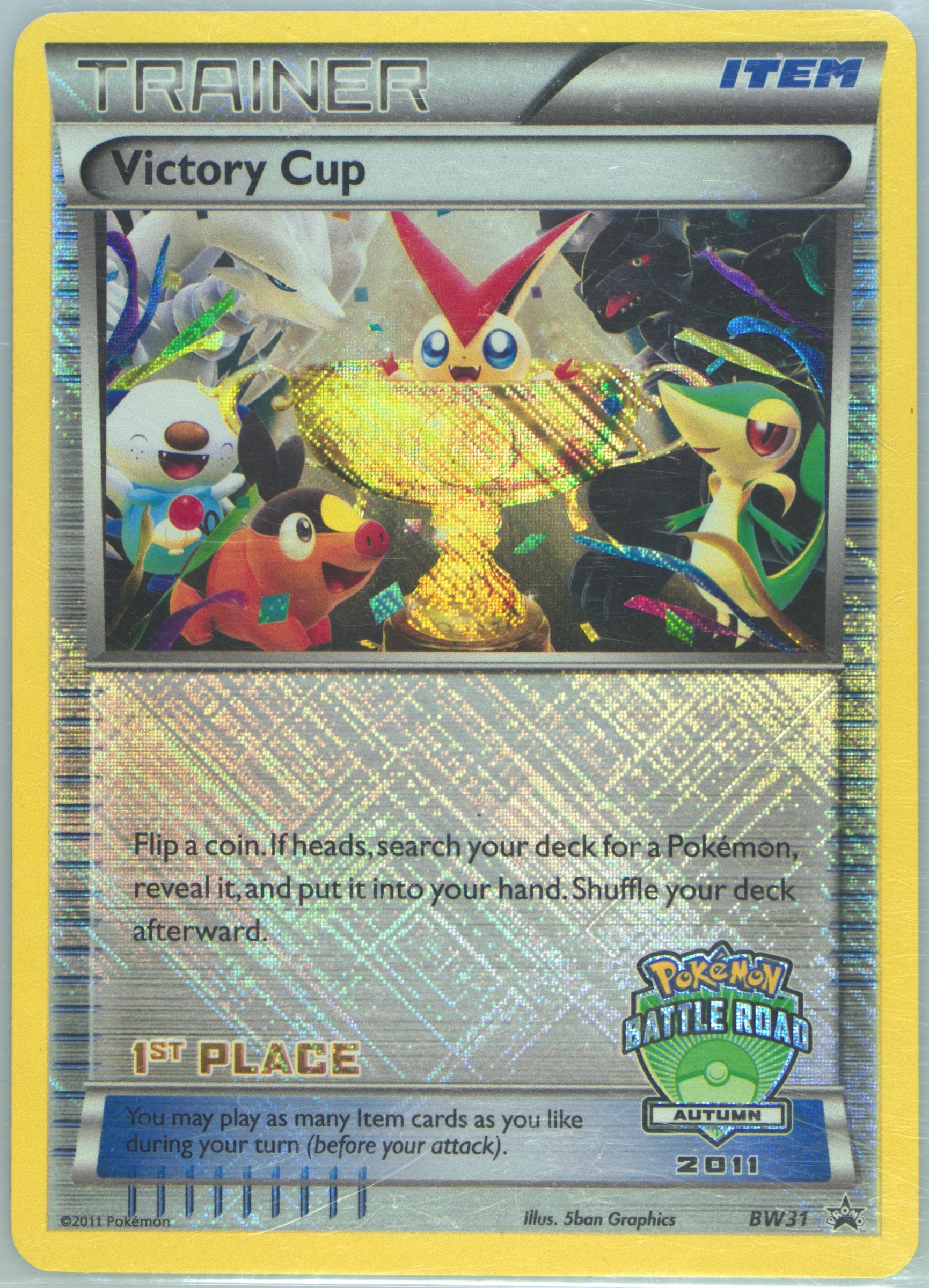 pokemon 2011 cards Zorua (9/12) [McDonald's Promos: 2011 Collection]