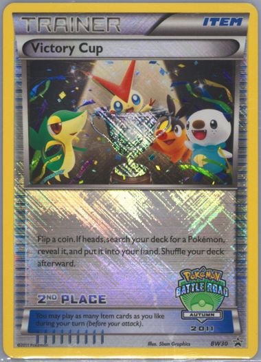 Auction Prices Realized Tcg Cards 2011 Pokemon Black & White