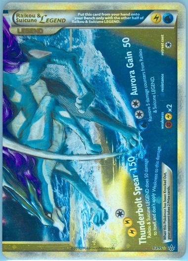 ホウオウ Legend PSA8 PSA9 PSA 7 NM Ho-Oh Lugia Legend Campaign Jumbo 2009 Double Sided