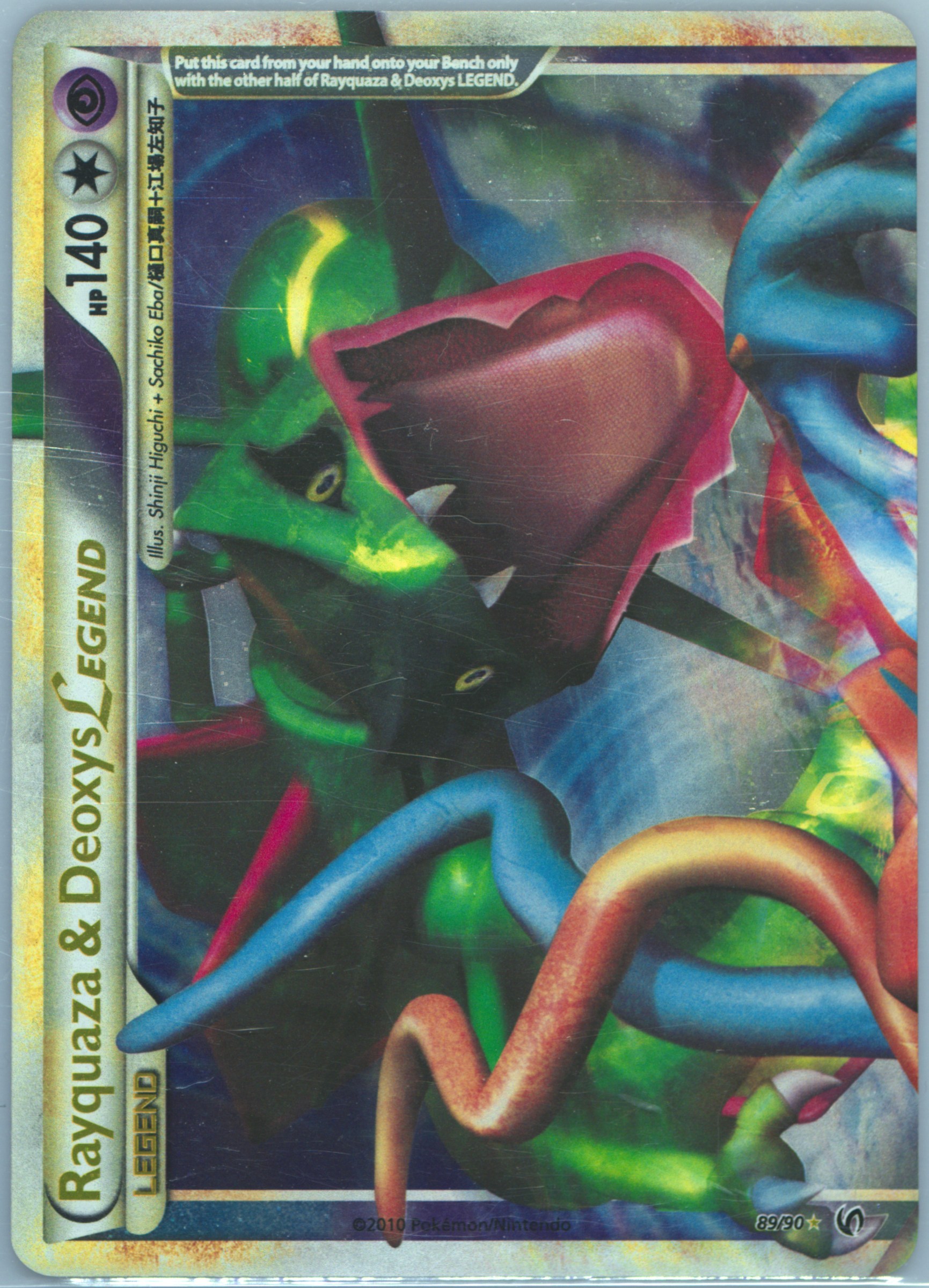 pokemon gold and silver booster box Pokémon Silver Tempest Booster Box – SCJ