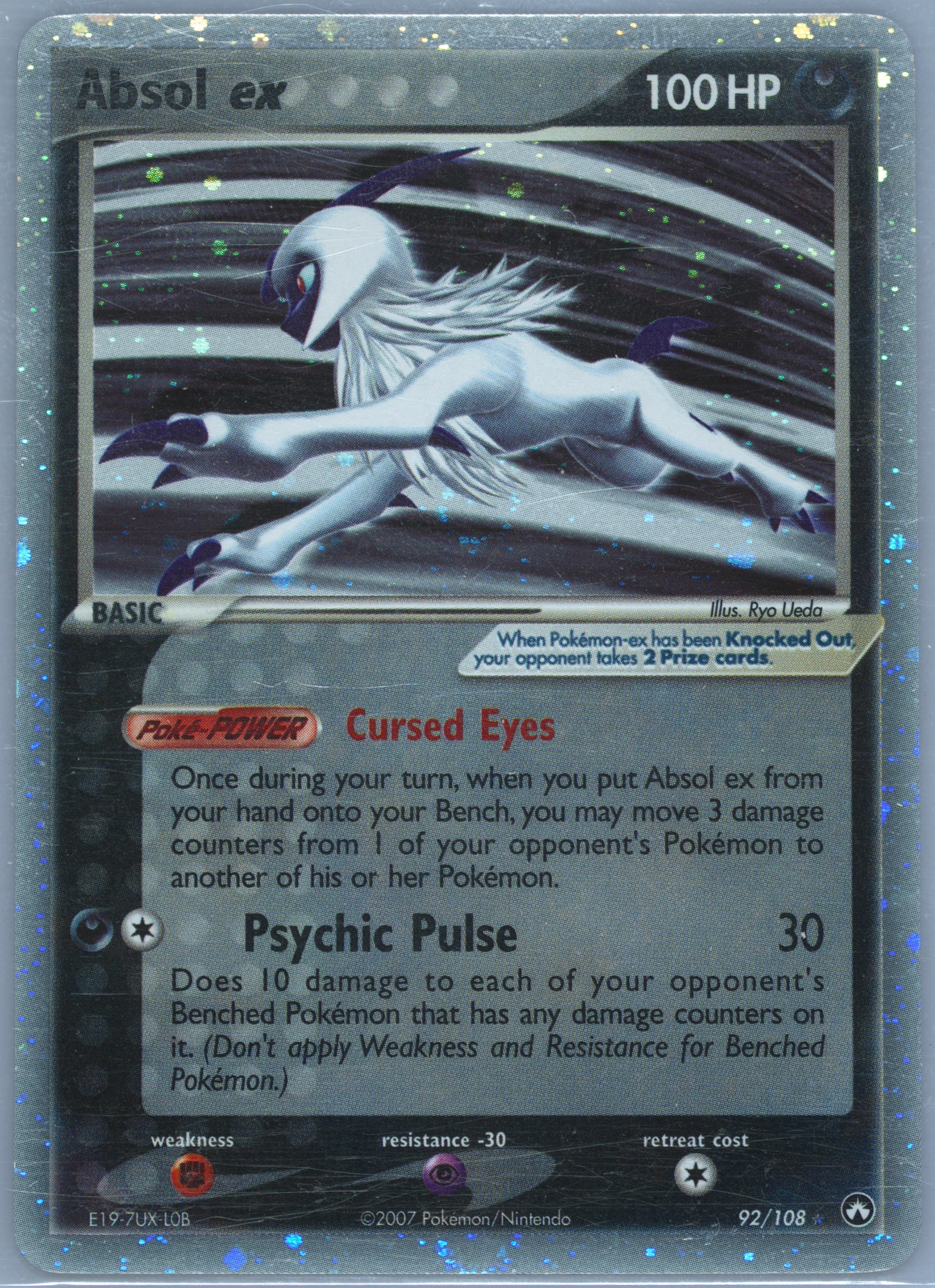 【PSA9】アブソルG eBay Auction Item 114168481771 Tcg Cards 2009 Pokemon Japanese