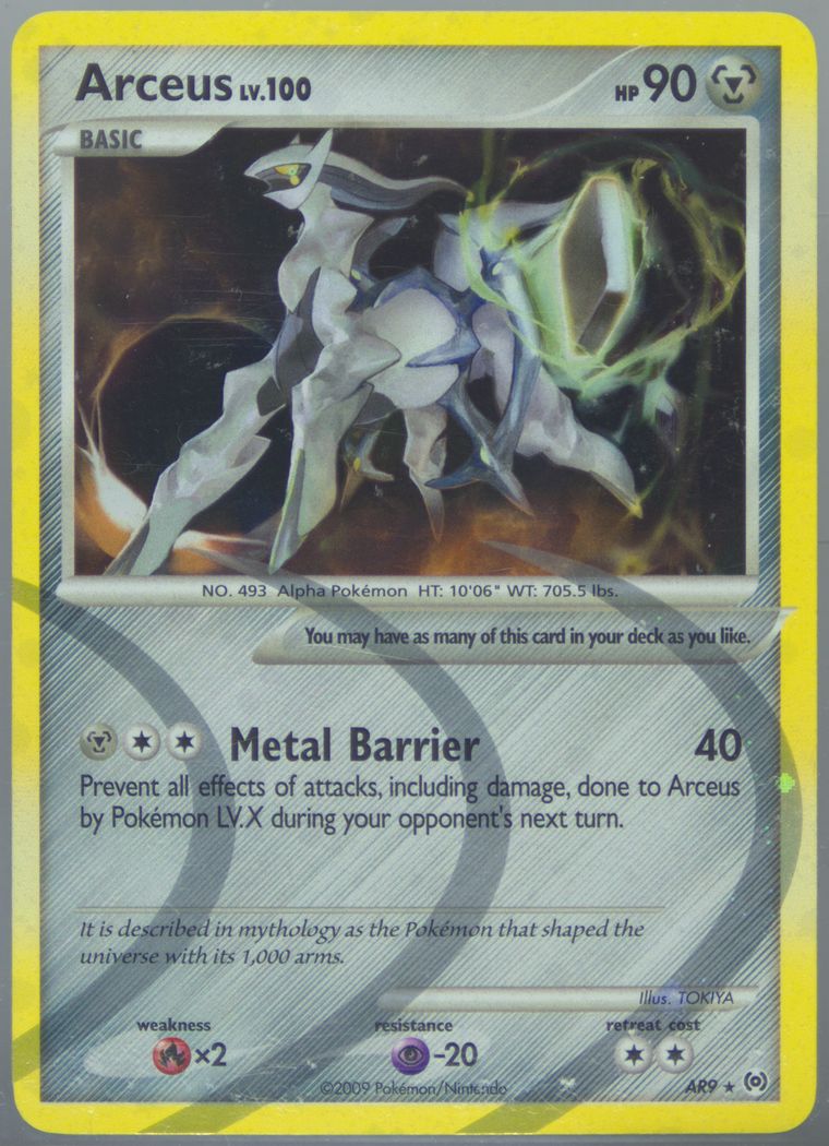 Arceus-Holo