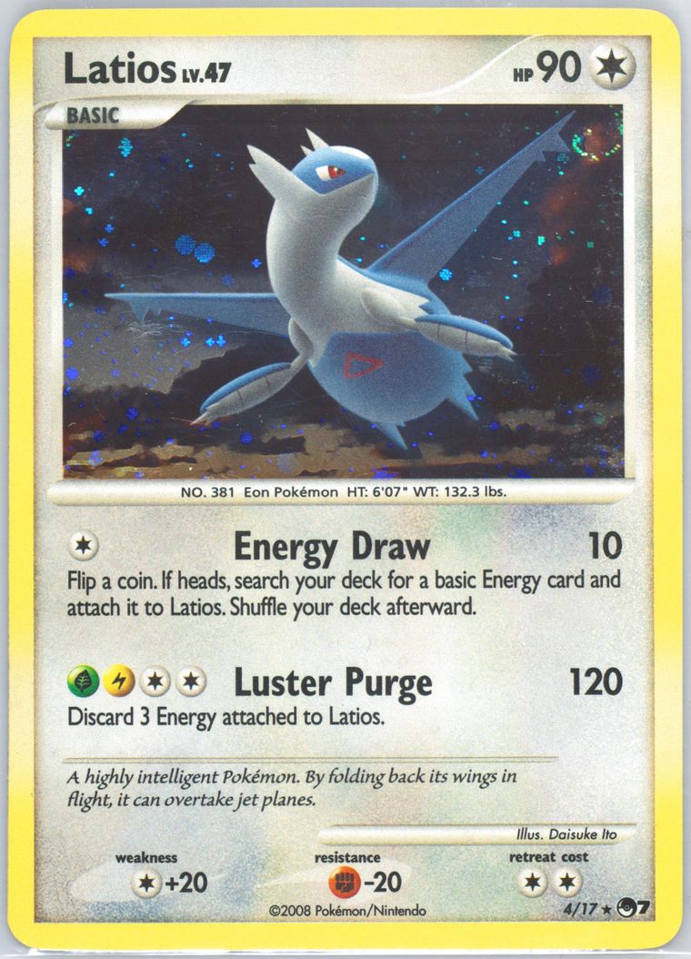 Latios - Pop Series 7