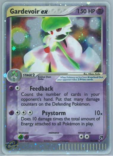Auction Prices Realized Tcg Cards 2003 Pokemon Ex Sandstorm Auction Prices Realized Tcg Cards 2003 Pokemon Ex Sandstorm