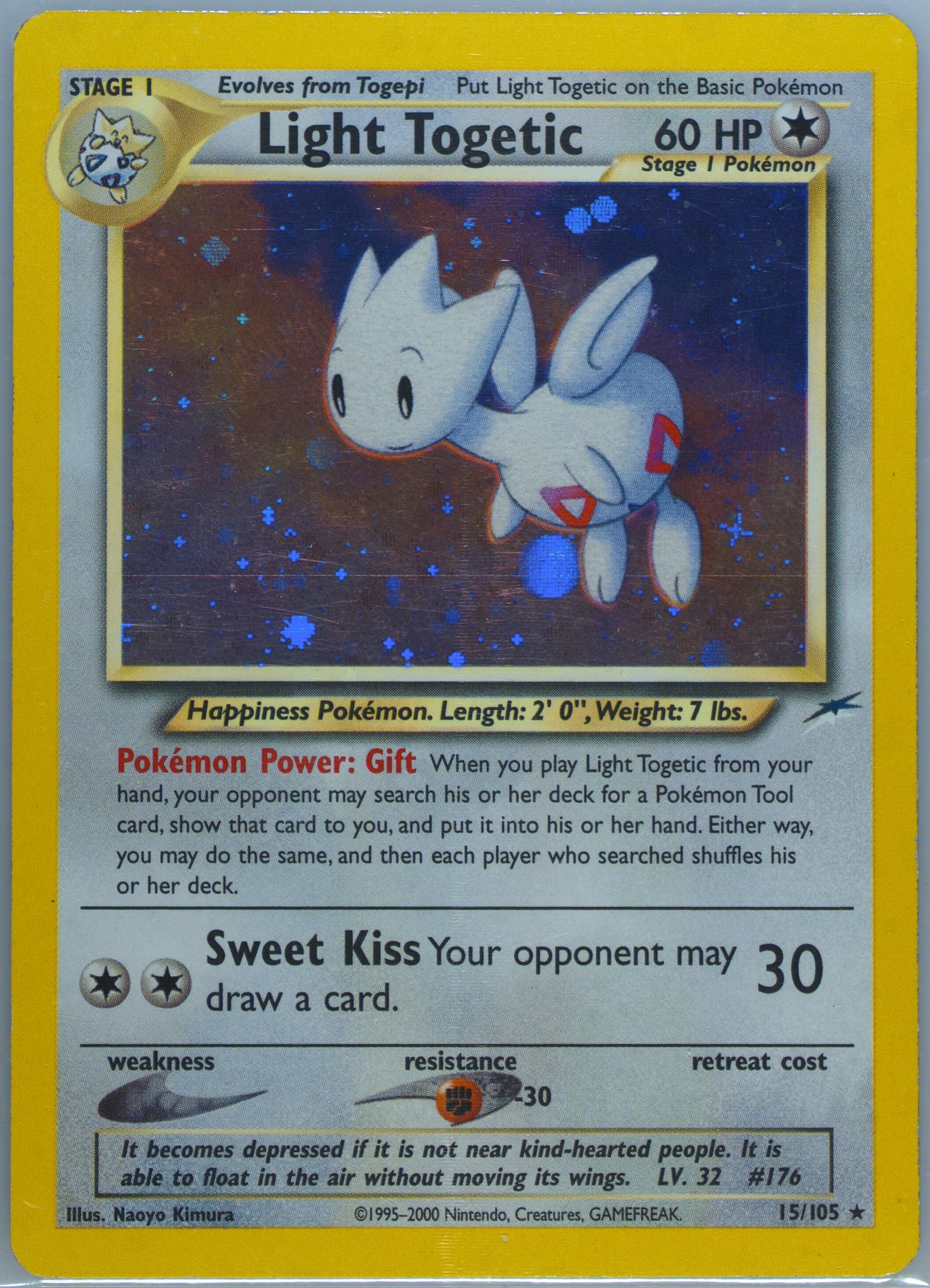 coco pokemon card Koko (S-P Promo 106)