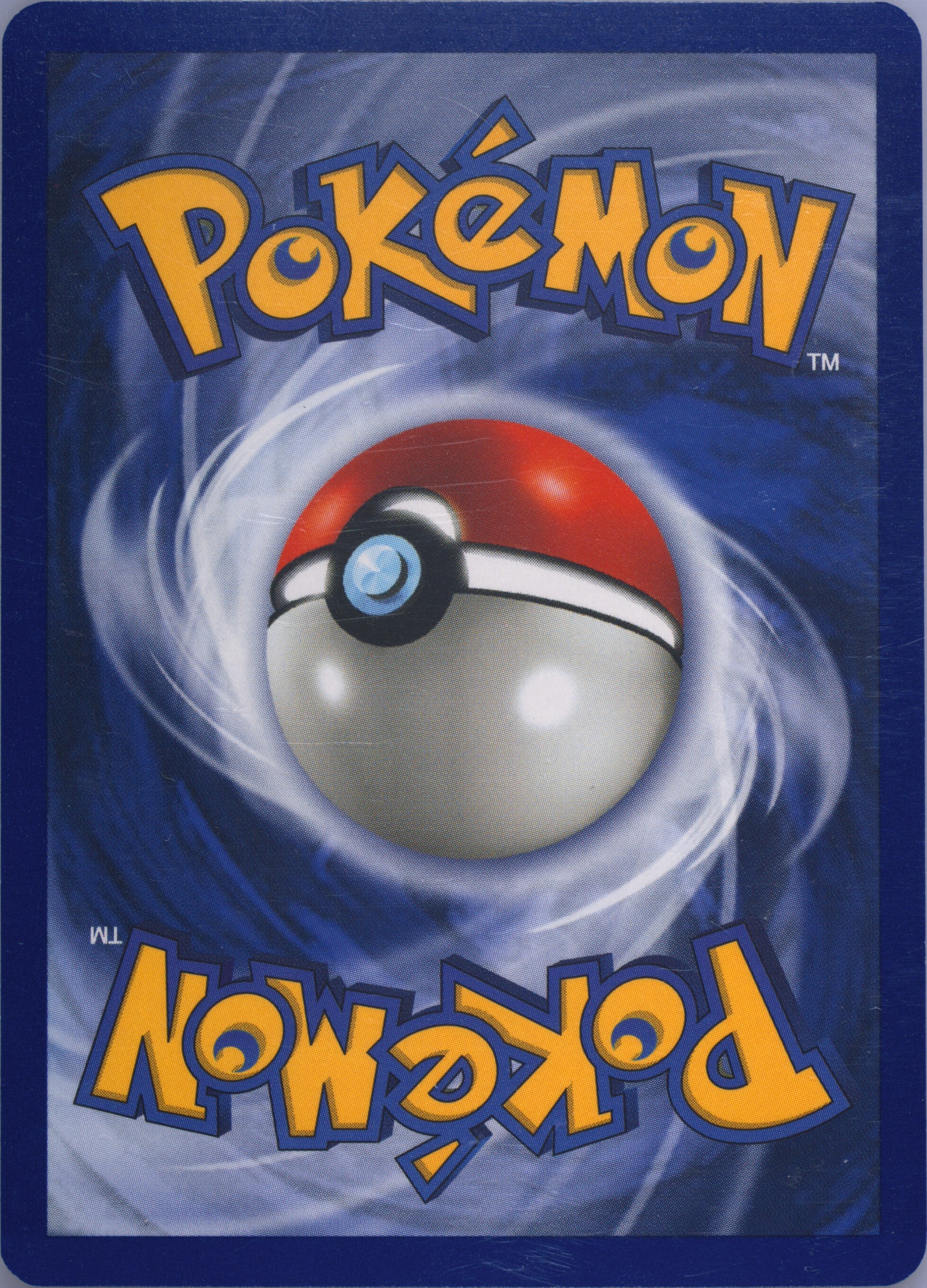 first edition shellder pokemon card Shellder 1st Edition – SaplingSix LLC main image 1