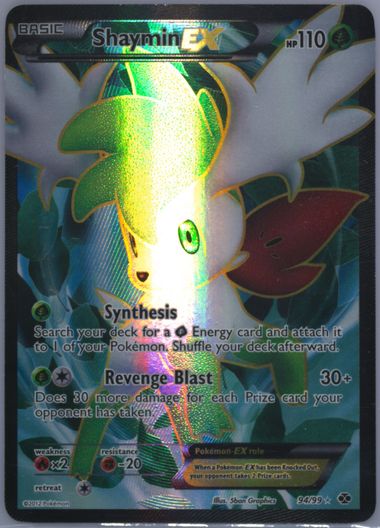 Auction Prices Realized Tcg Cards 2012 POKEMON BLACK & WHITE