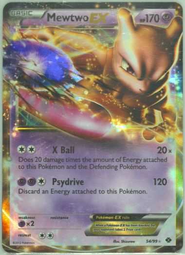 ミナト PSA10 💎PSA 10 GEM MINT 2023 Pokemon Japanese Shiny Treasure