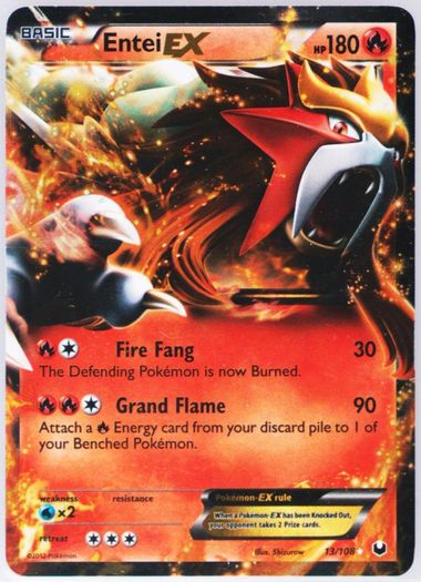 エリキテル PSA10 バトルフェスタ2013 ポケモンカードゲーム