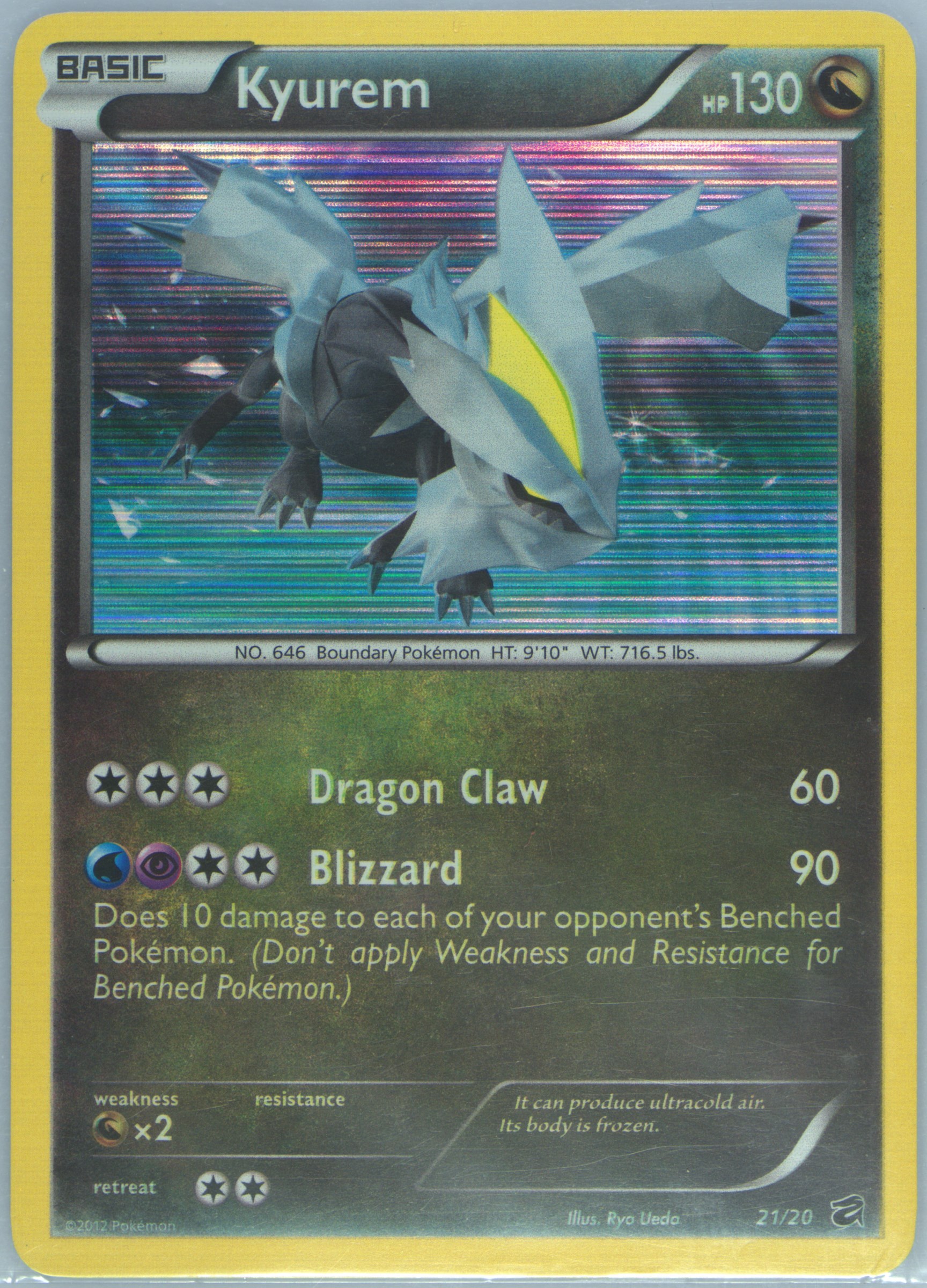 dragon vault pokemon booster pack Pokemon Latias: Card Game Dragons Vault Special Edition 3-Pack [1 Booster Packs & 1 Promo Card] main image 0