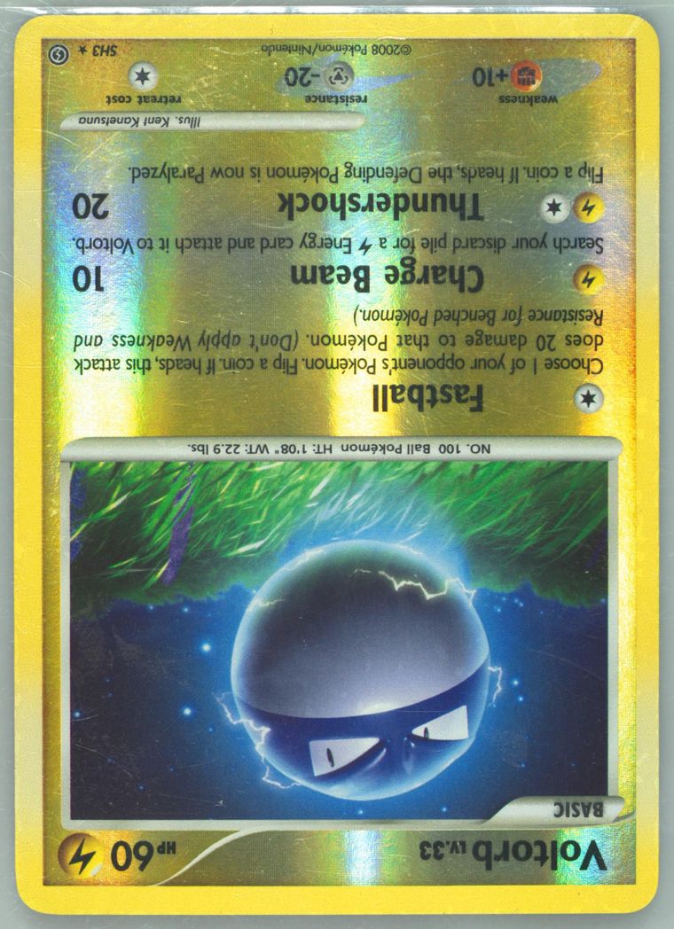 pokemon cards miraidon ex Pokemon TCG: Miraidon ex League Battle Deck main image 1