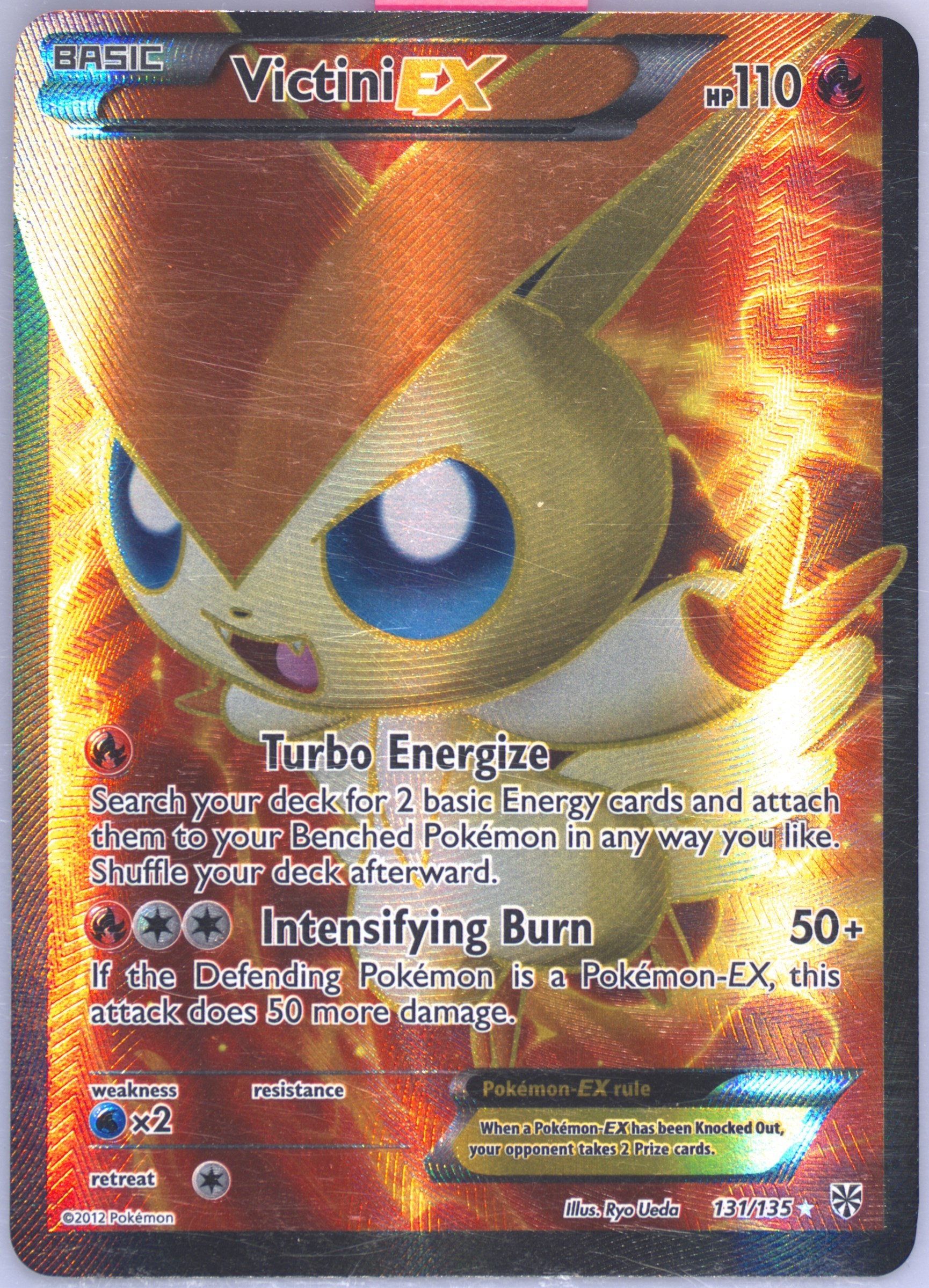 pokemon haunter card POKEMON EX BATTLE DECK VICTINI/MIRAIDON main image 1