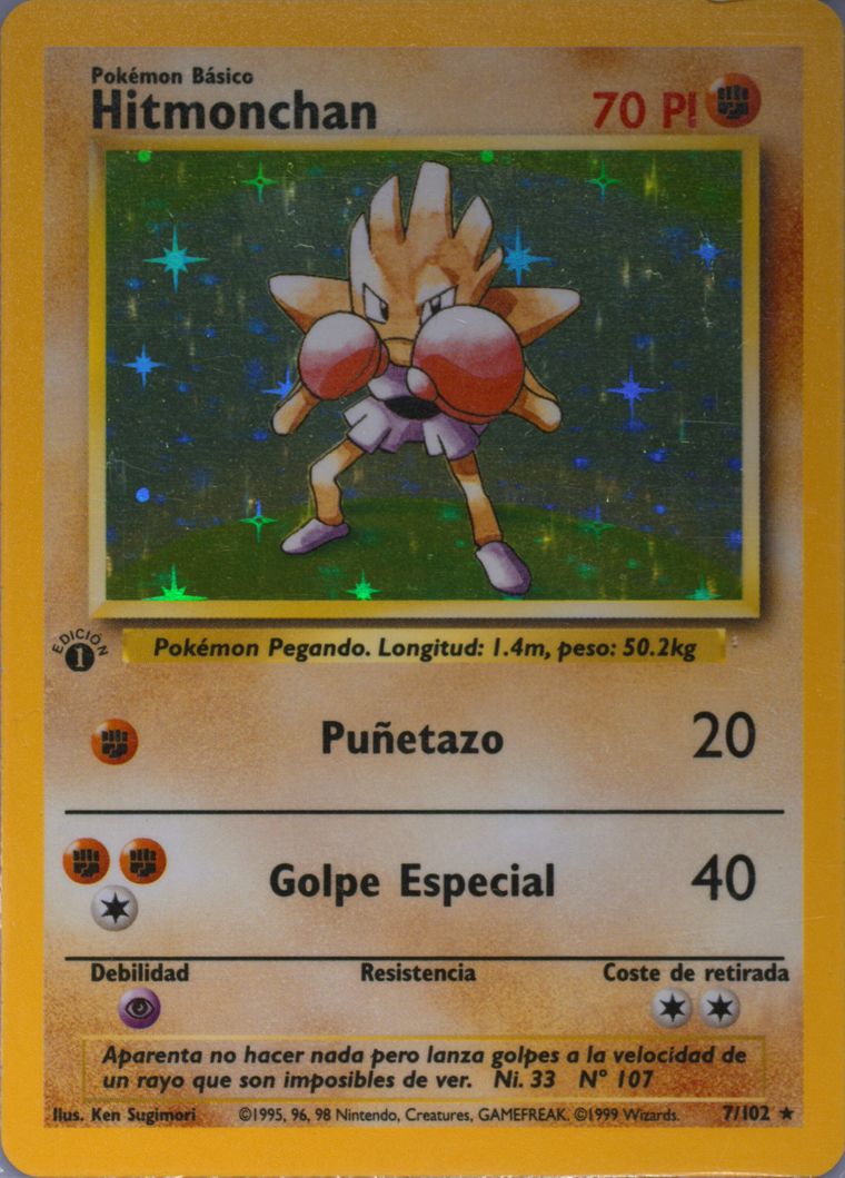 Hitmonchan-Holo (Pokemon Spanish)