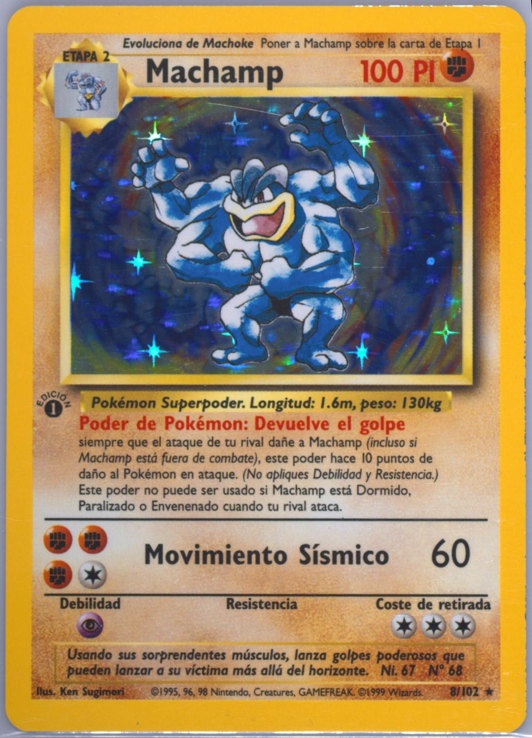 machamp pokemon card first edition Pokemon Machamp 1st edition 8/102 never been open