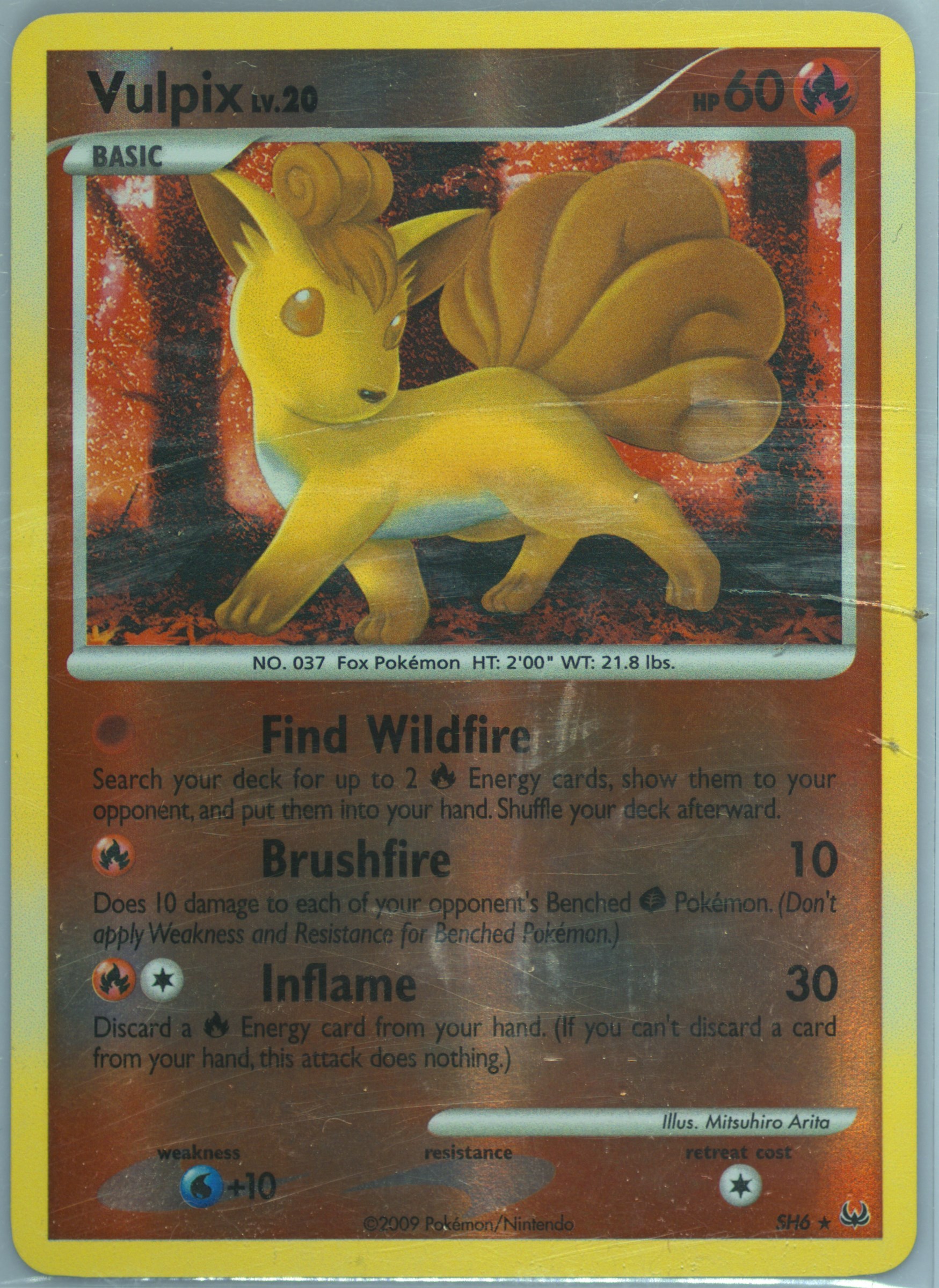 pokémon tcg scarlet & violet-paldean fates card list Amazon.com: Pokemon TCG: Scarlet and Violet: PALDEAN Fates: Booster Bundle  : Toys & Games main image 0