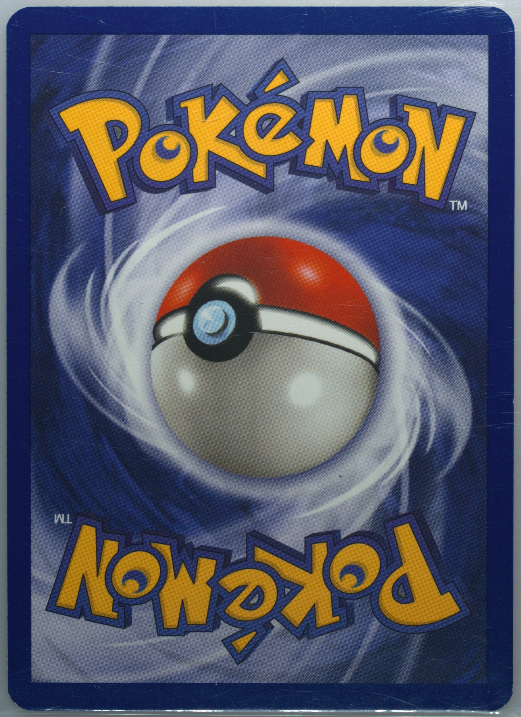 potion energy pokemon card value Hyper Potion - 166/202