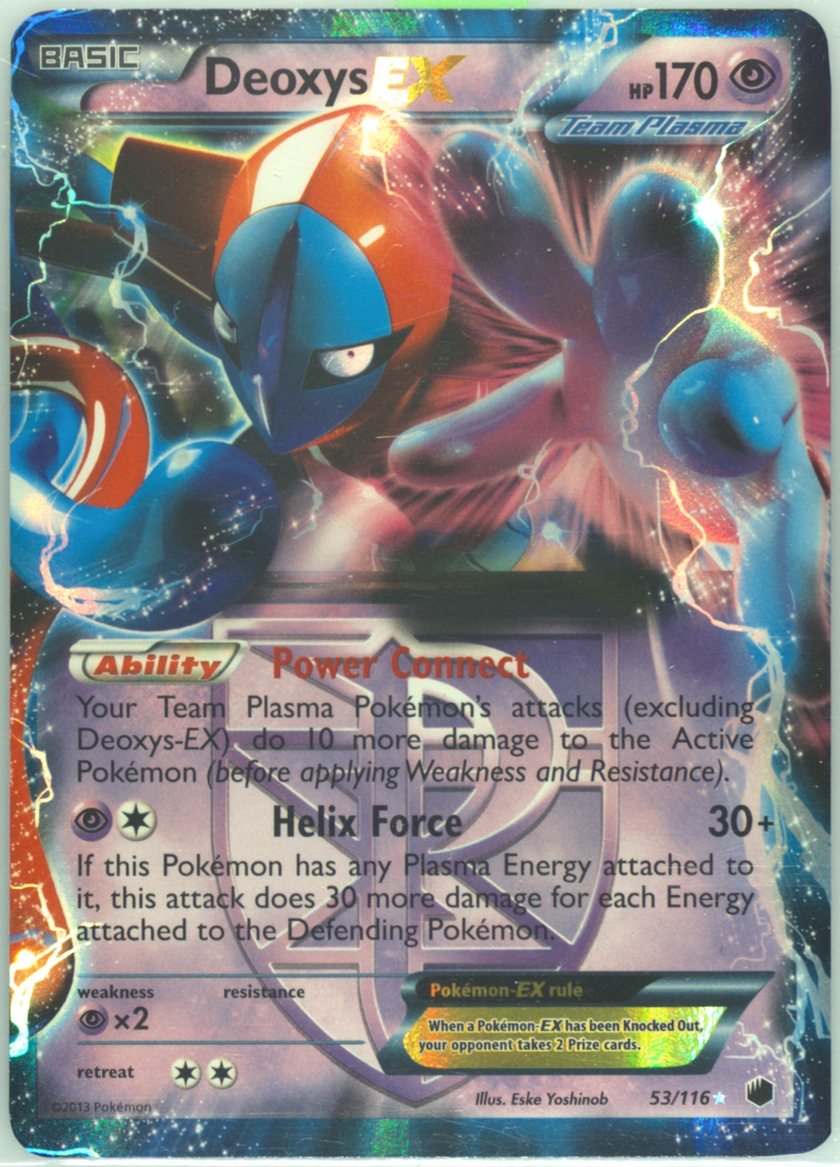 team plasma pokemon cards Team Plasma Badge 104/116 main image 0