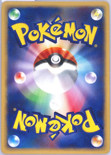 【PSA10】ニューラ　マクドナルド　カードe 036/P SNEASEL Pokemon 2002 Sneasel McDonald's Japanese Promo 036/P PSA 10 Gem