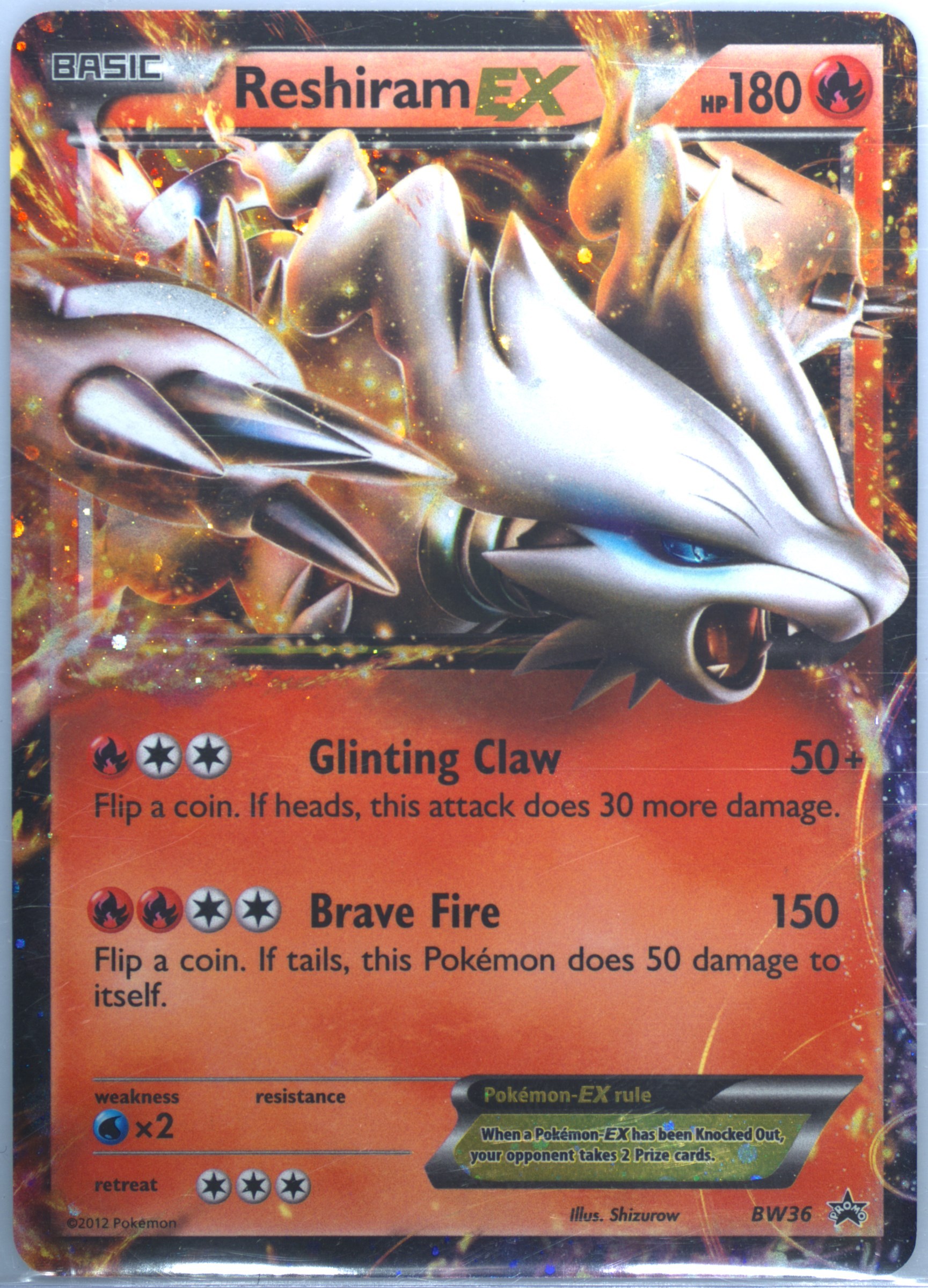 reshiram ex pokemon card value Amazon.com: Pokemon