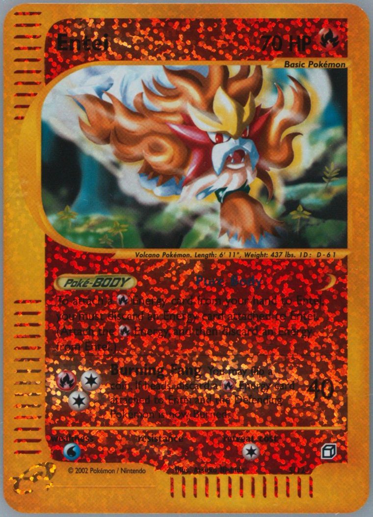 Entei (Pokemon Aquapolis Box Topper)