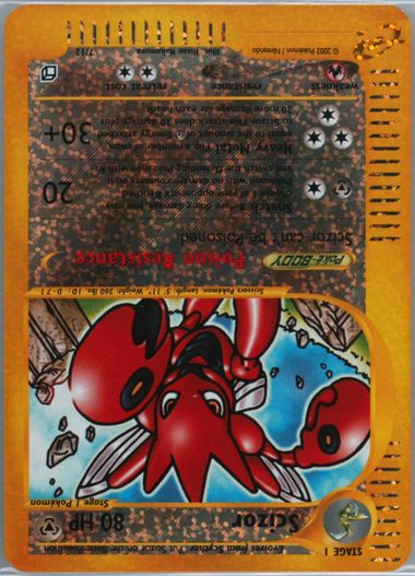 Auction Prices Realized Tcg Cards 2003 Pokemon Aquapolis Box Auction Prices Realized Tcg Cards 2003 Pokemon Aquapolis Box