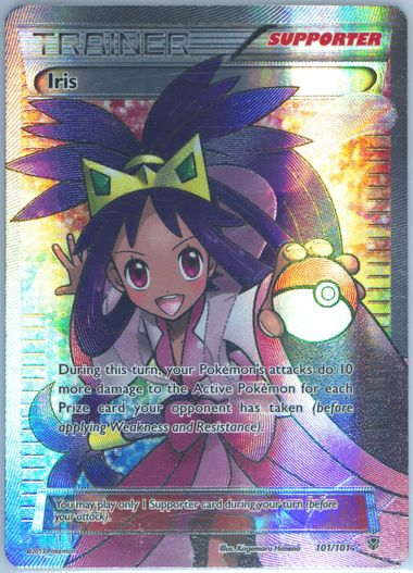 pokemon japenese booster box Pokemon: Wild Force Japanese Booster Box (sv5K) main image 0